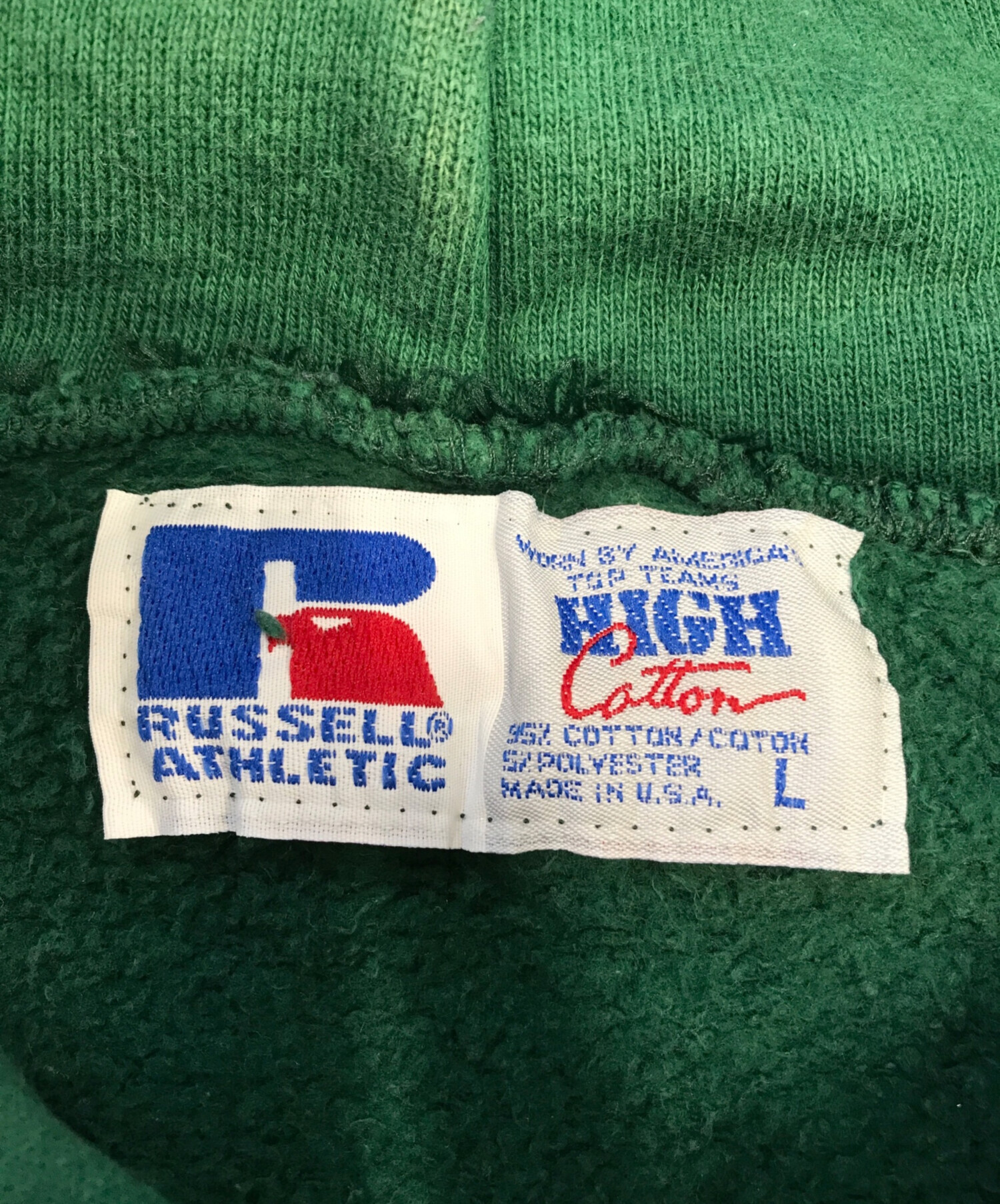 90s ラッセル ハイコットン ヘンリーネックパーカー グリーン フェード XL 90's RUSSELL ヘンリーネックスウェットパーカー “DEADSTOCK