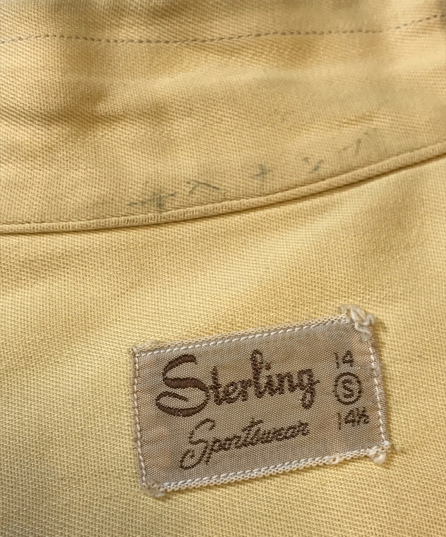 中古・古着通販】Sterling sports wear (スターリング・スポーツ 