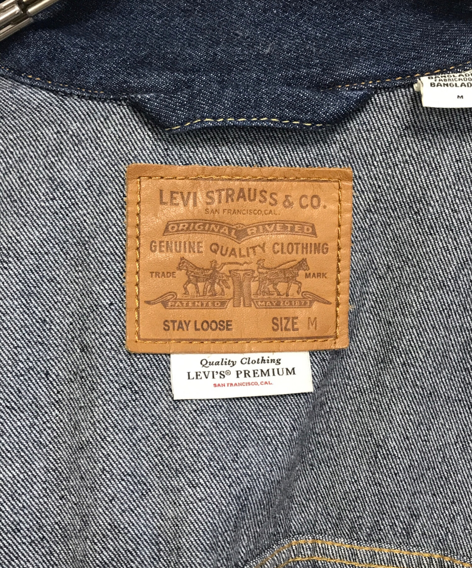 中古・古着通販】LEVI