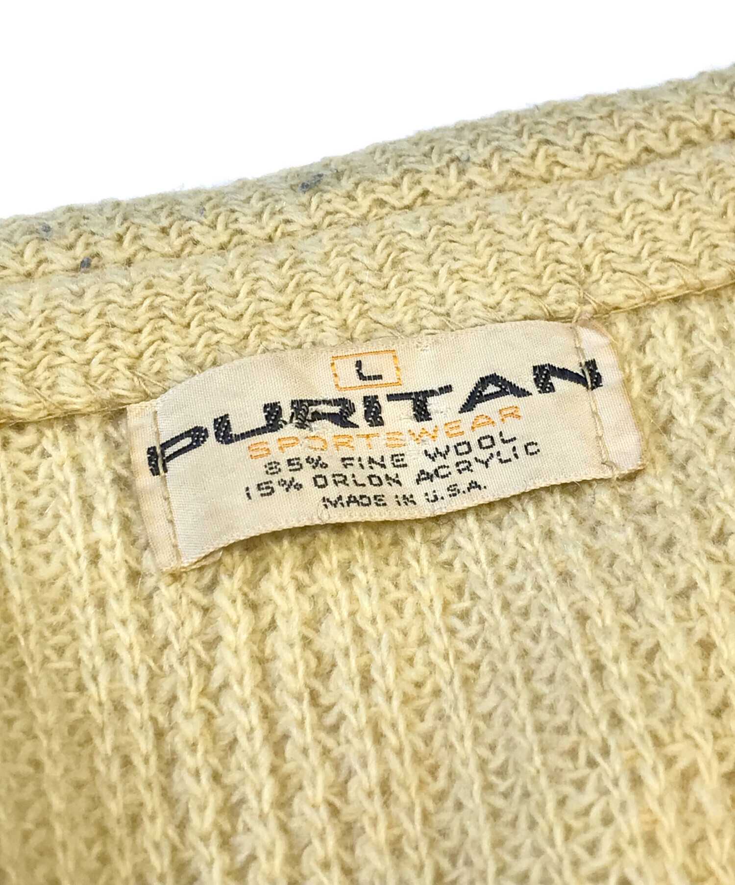 中古・古着通販】PURITAN (ピューリタン) ニットカーディガン 黄緑