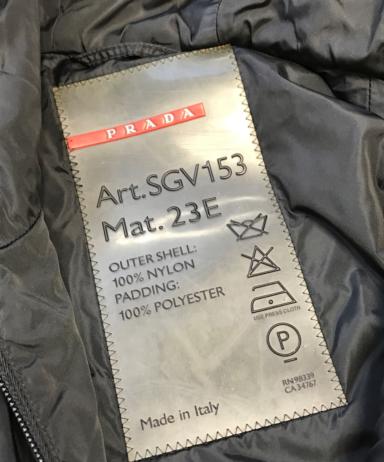 中古・古着通販】PRADA SPORTS (プラダスポーツ) インナーフーデッド