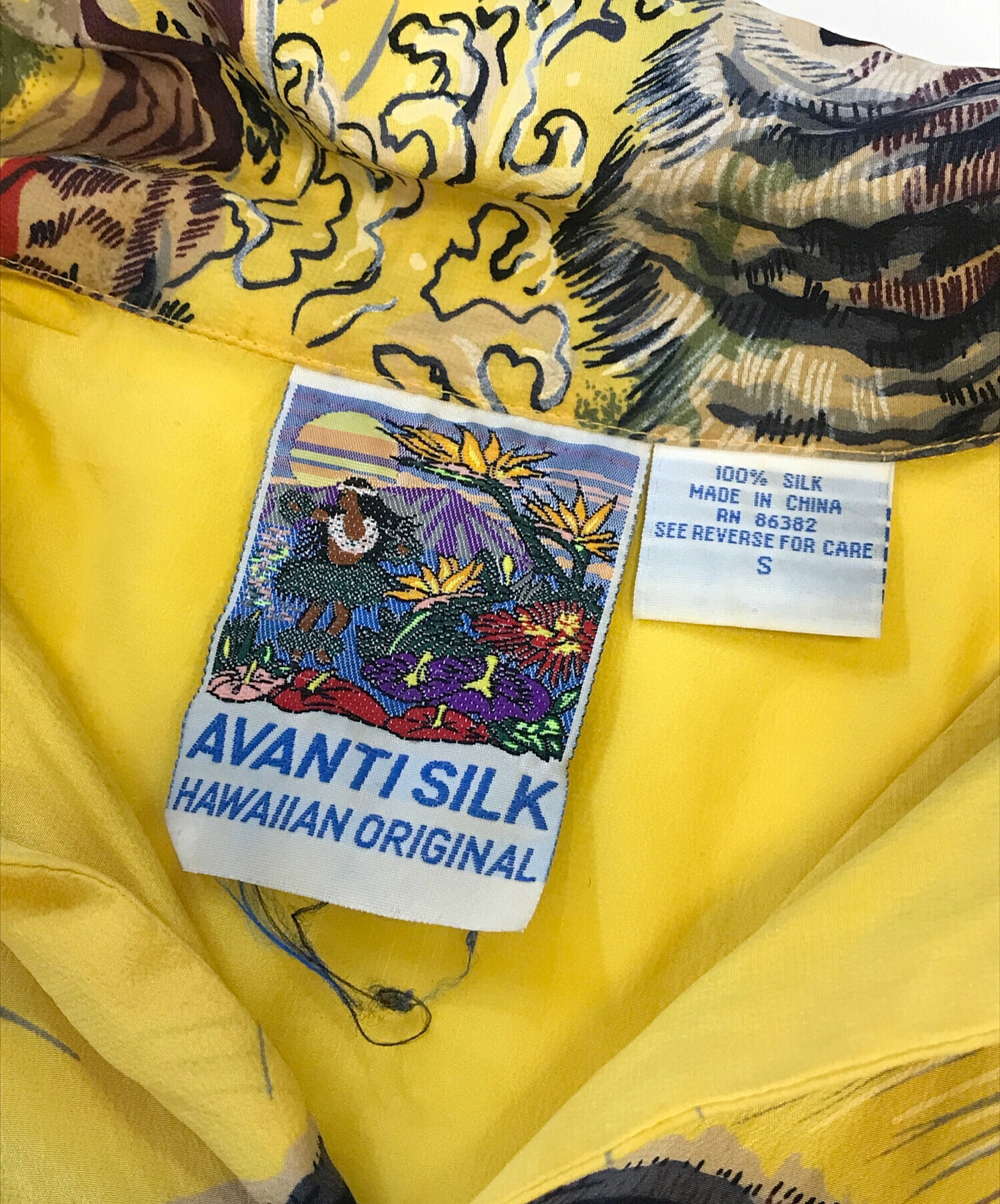 中古・古着通販】AVANTI SILK (アバンティ シルク) シルクアロハシャツ