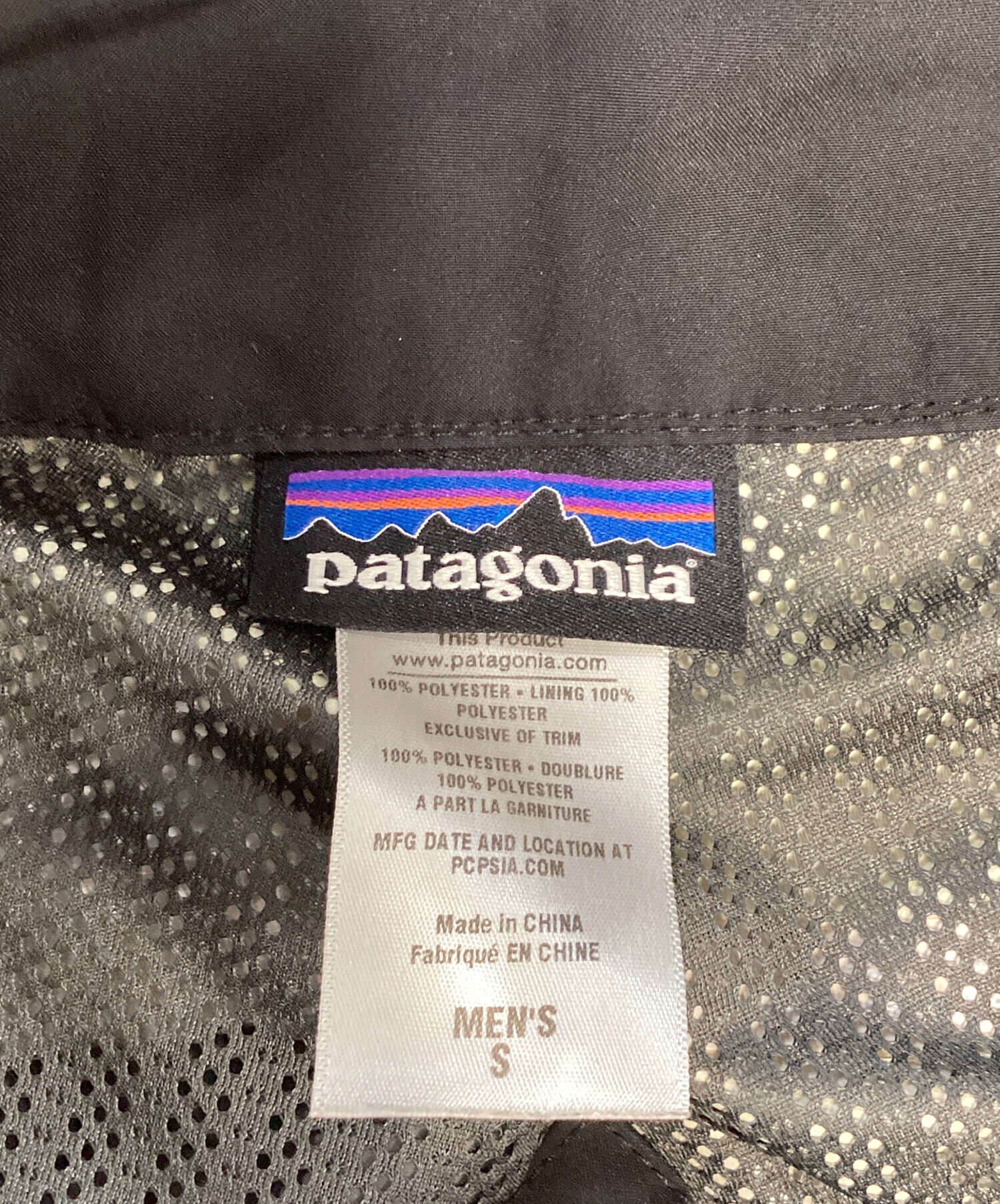 中古・古着通販】Patagonia (パタゴニア) パウダーボウルパンツ