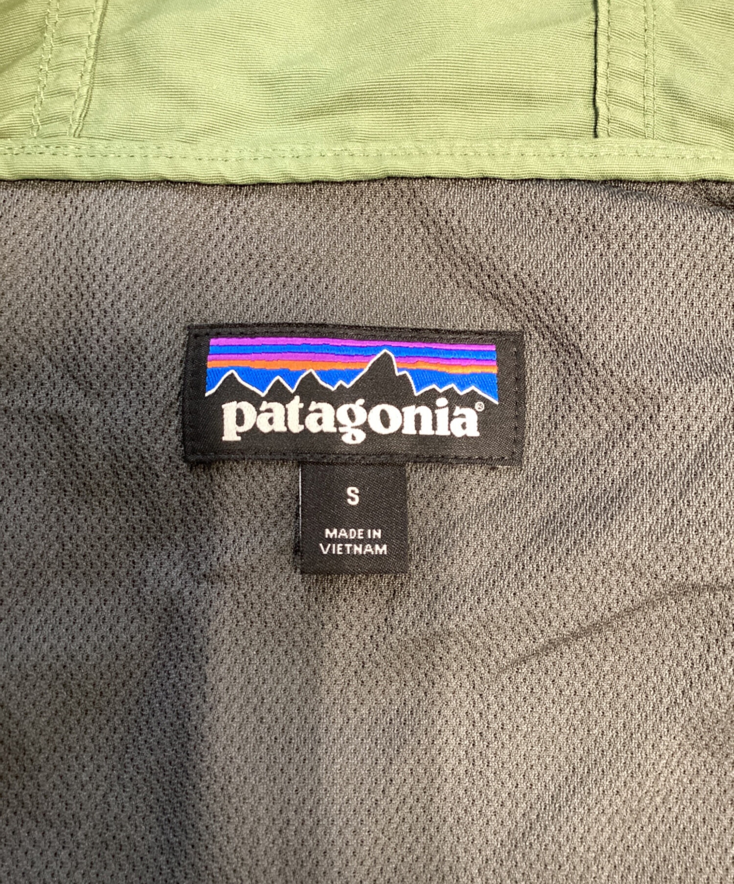 中古・古着通販】Patagonia (パタゴニア) テズロンジャケット グリーン