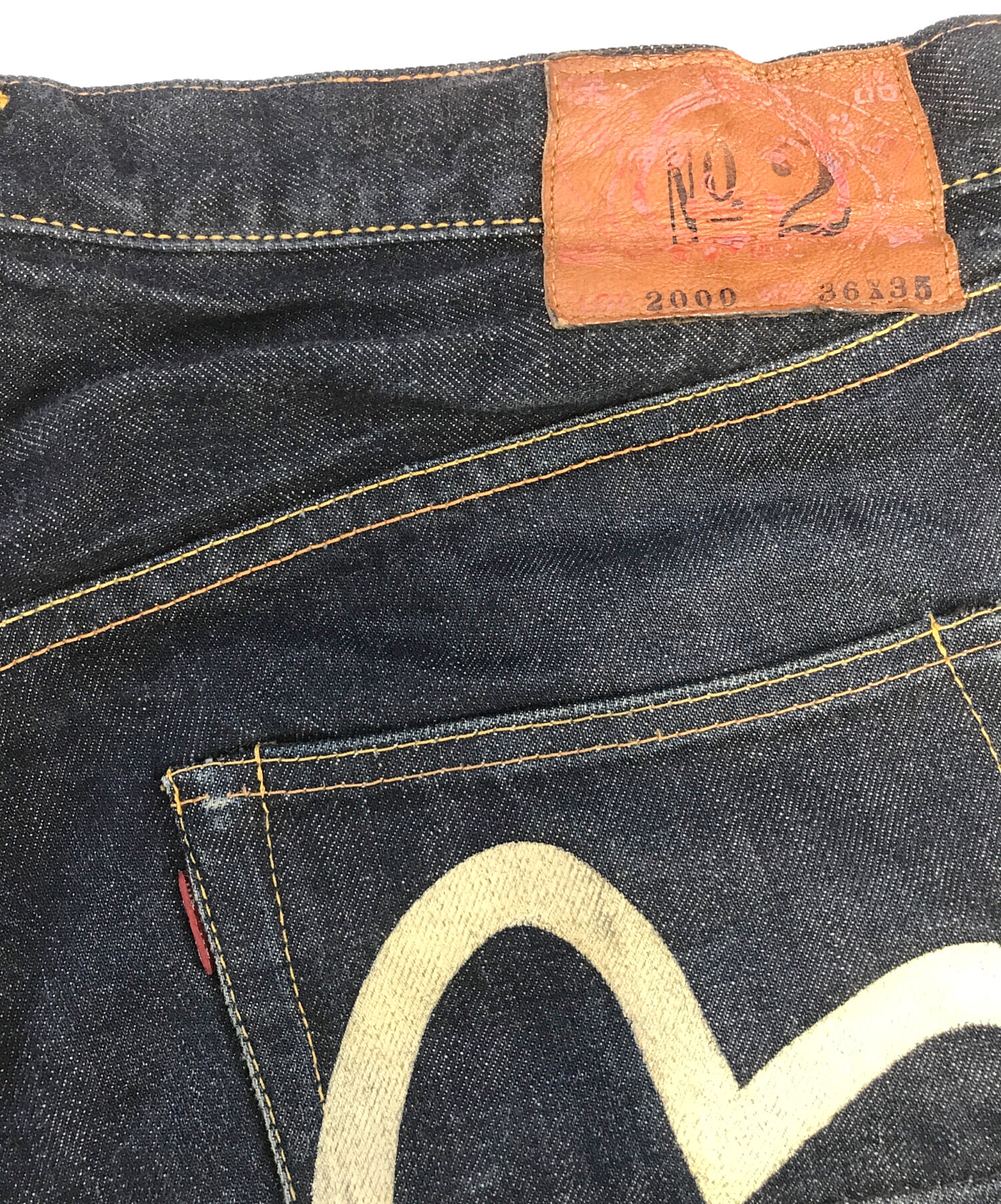 中古・古着通販】EVISU (エヴィス) NO2 デニムパンツ インディゴ