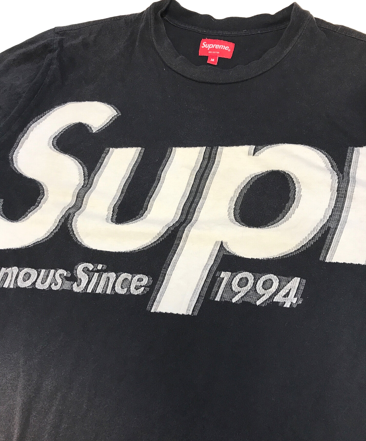 中古・古着通販】SUPREME (シュプリーム) プリントTシャツ ブラック