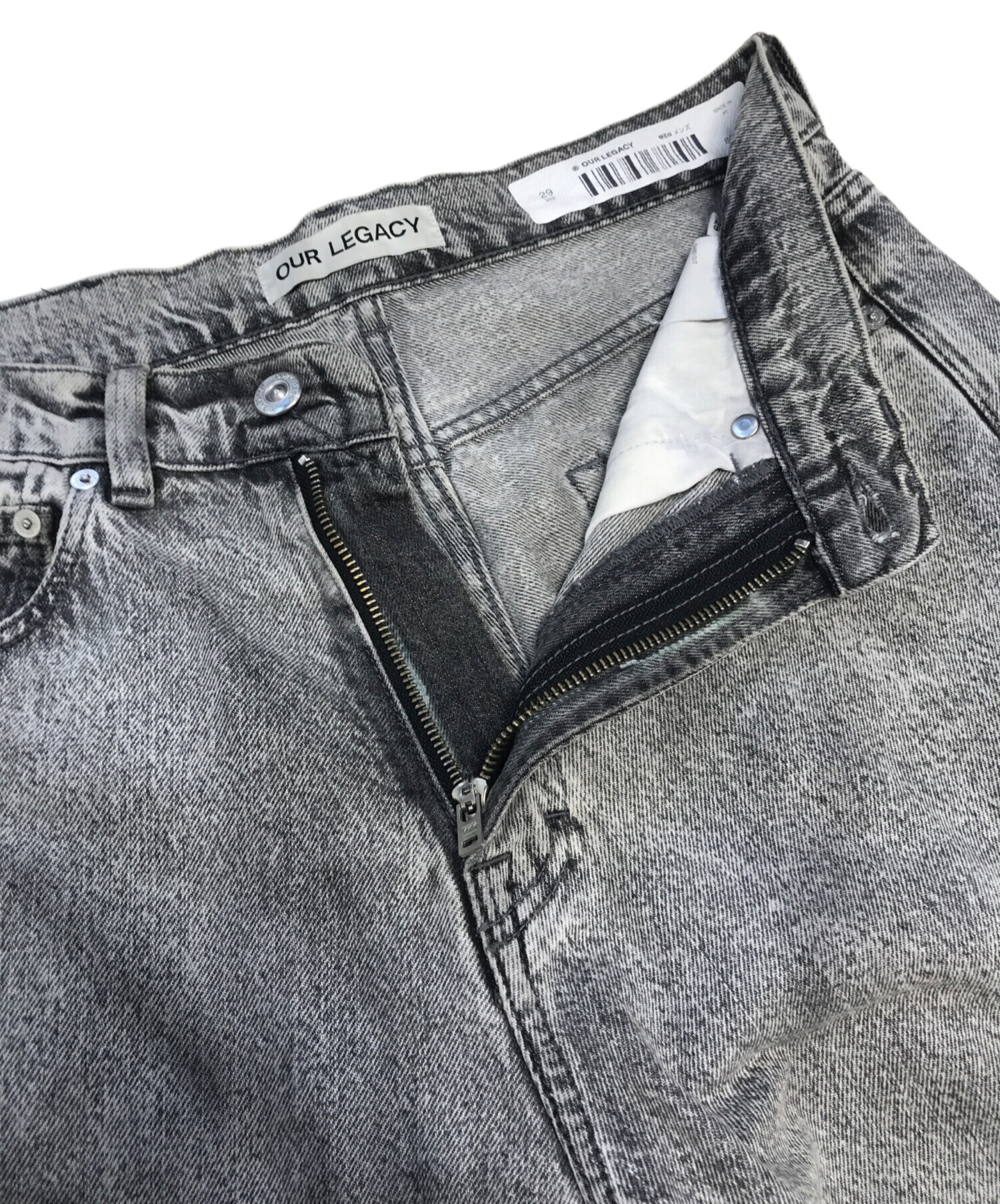 中古・古着通販】OUR LEGACY (アワーレガシー) THIRD CUT Superbleach