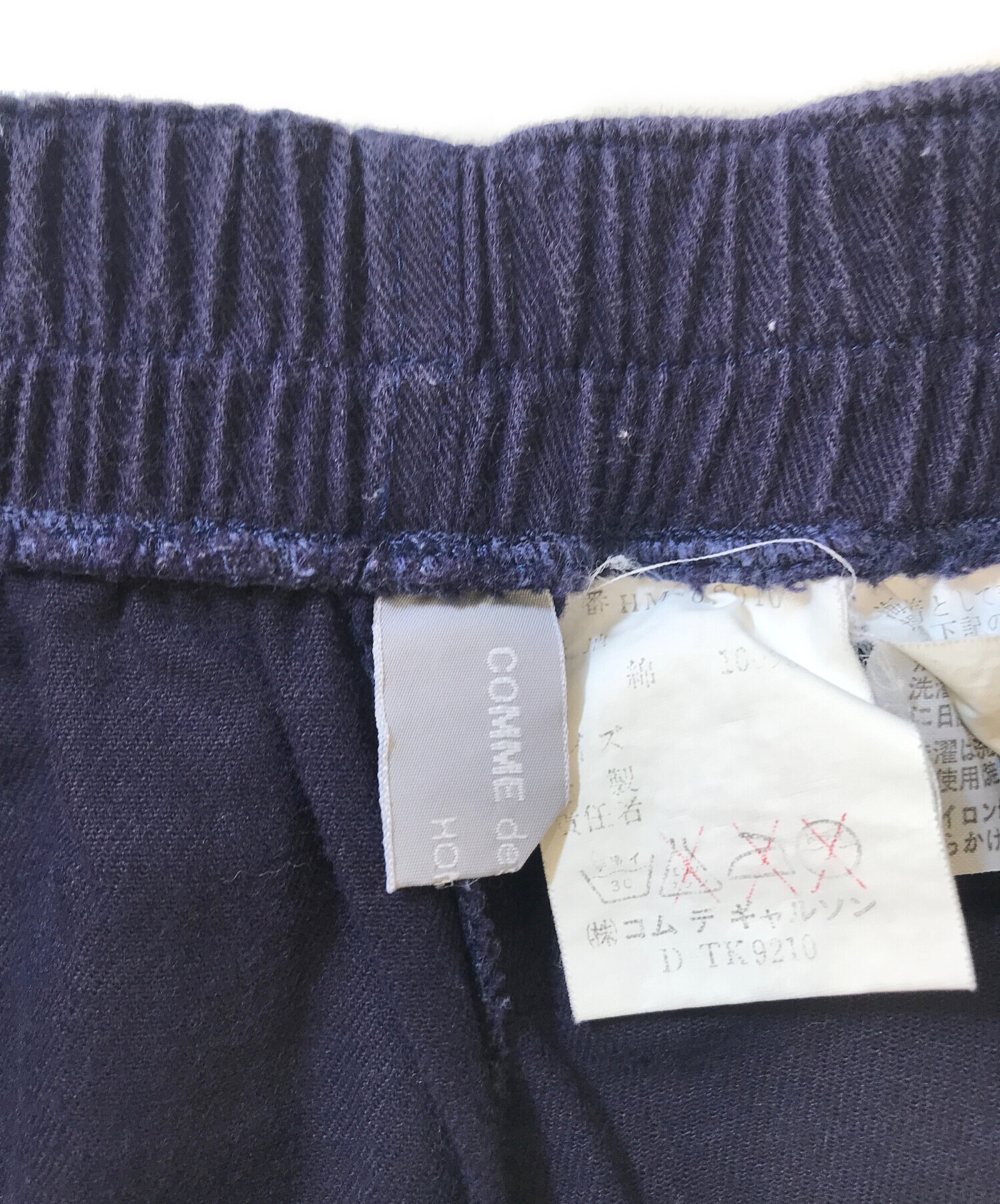 中古・古着通販】COMME des GARCONS HOMME (コムデギャルソン オム