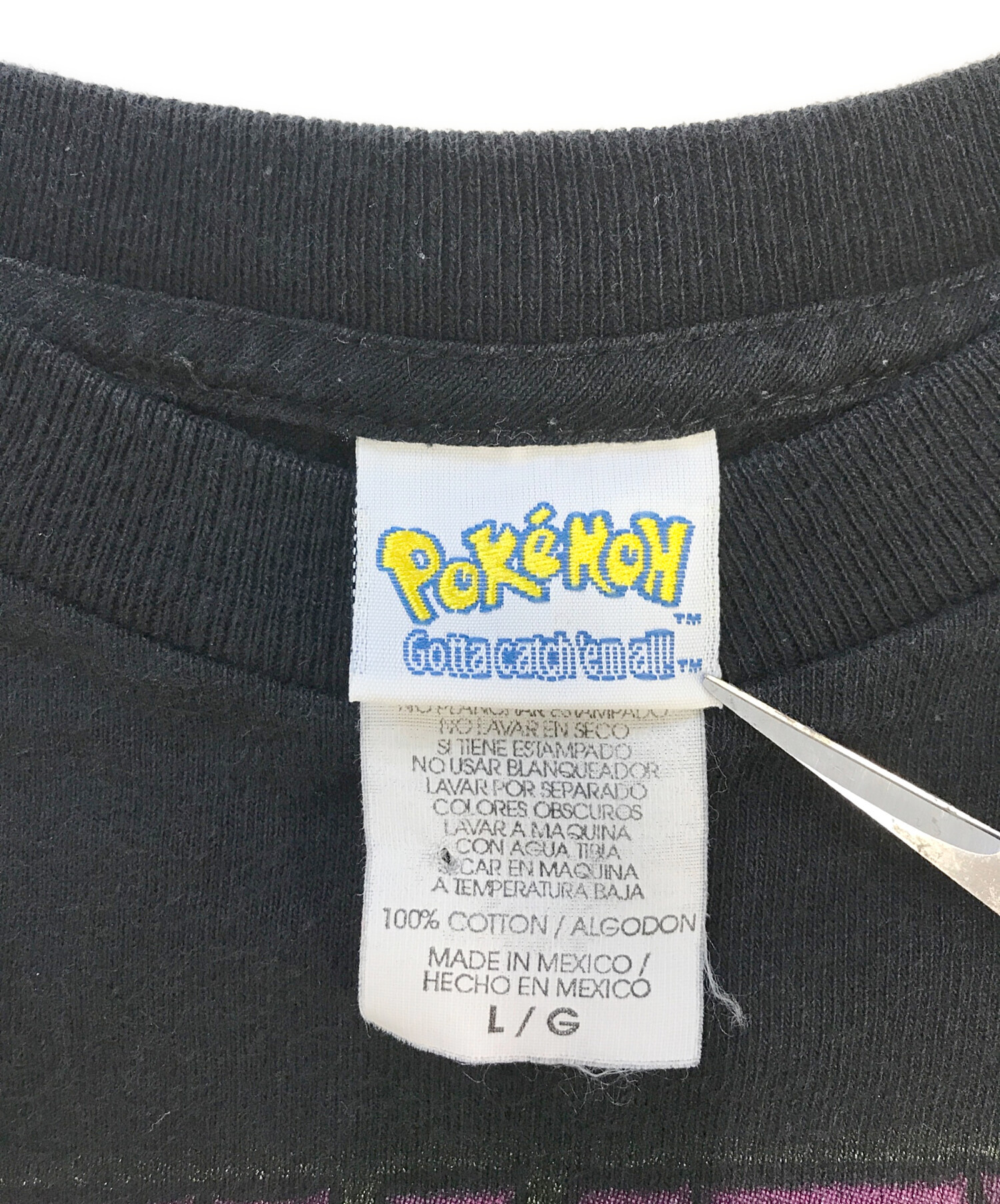 中古・古着通販】アニメーションTシャツ (アニメーションTシャツ) 90s