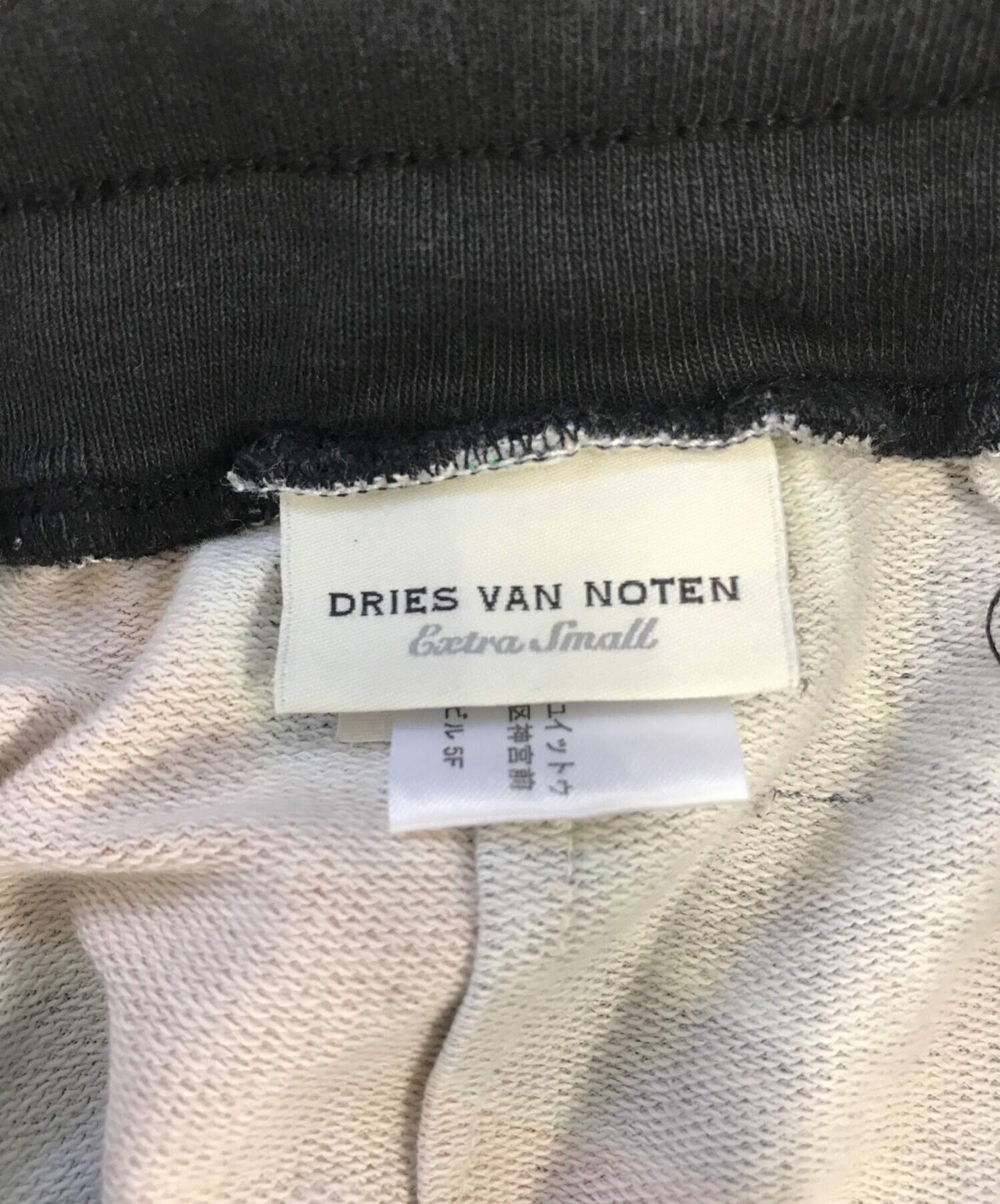 中古・古着通販】DRIES VAN NOTEN (ドリスヴァンノッテン) フローラル 
