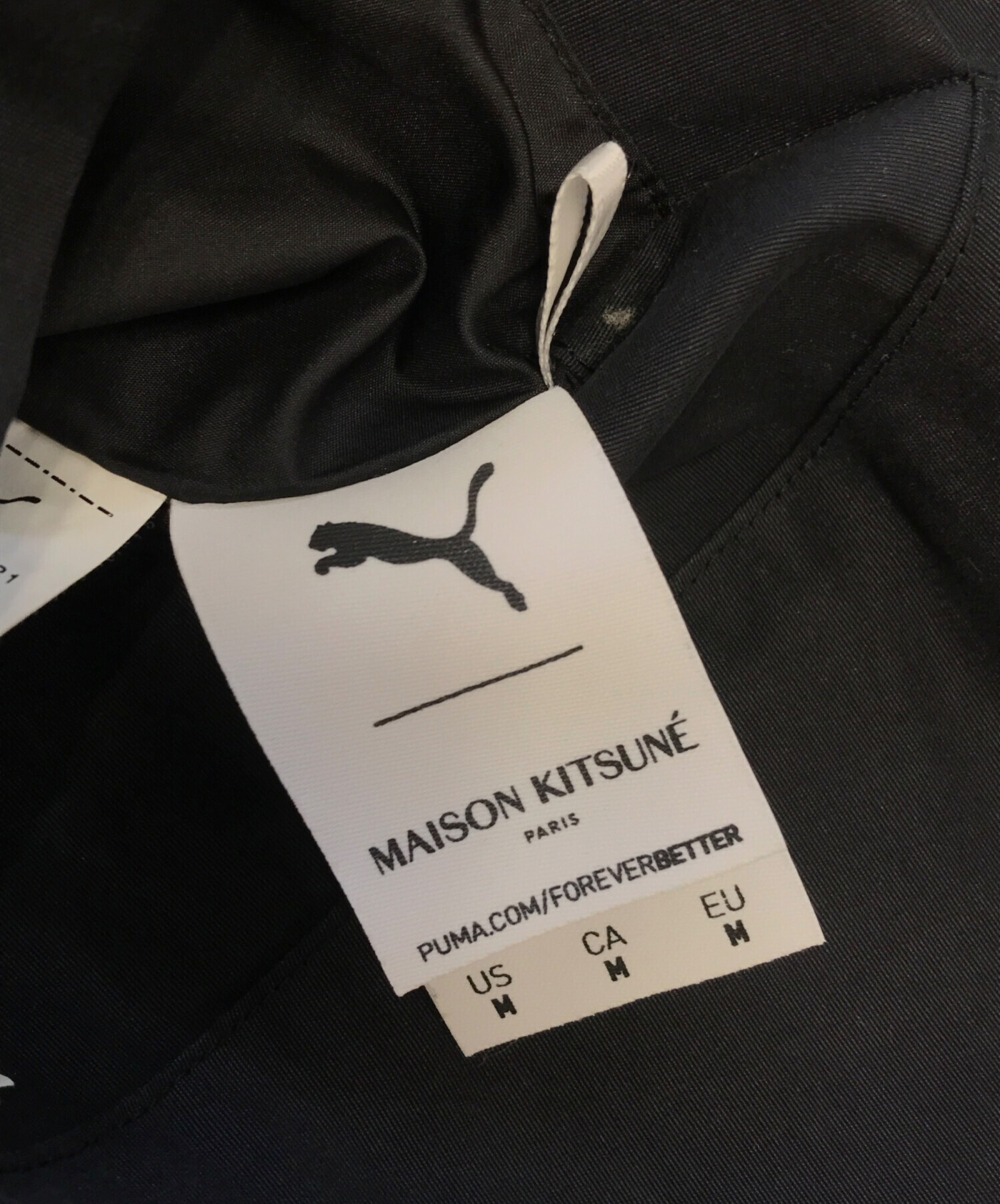 中古・古着通販】maison kitsune (メゾンキツネ) PUMA (プーマ