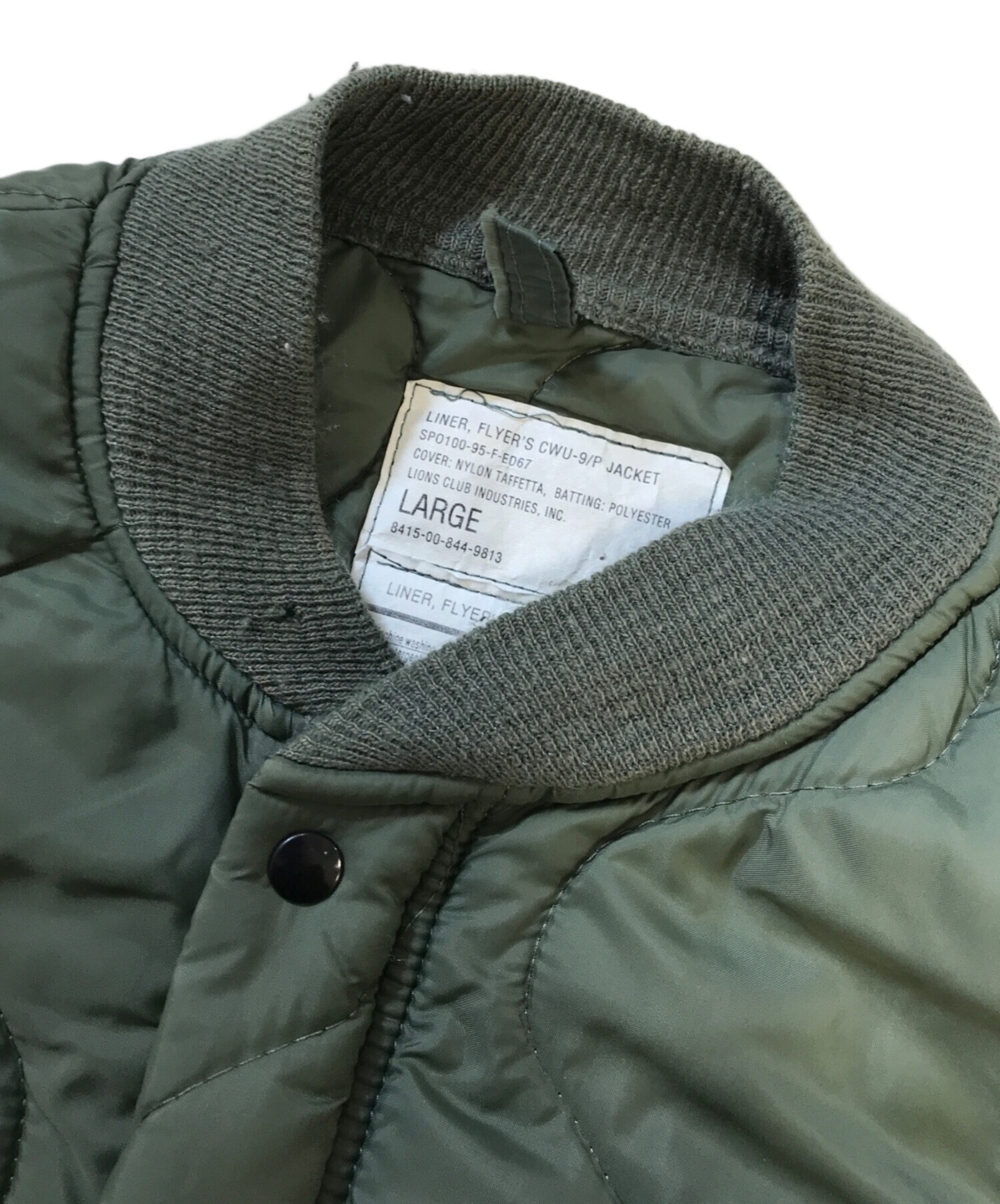 中古・古着通販】VINTAGE (ヴィンテージ) cwu-9pライナージャケット