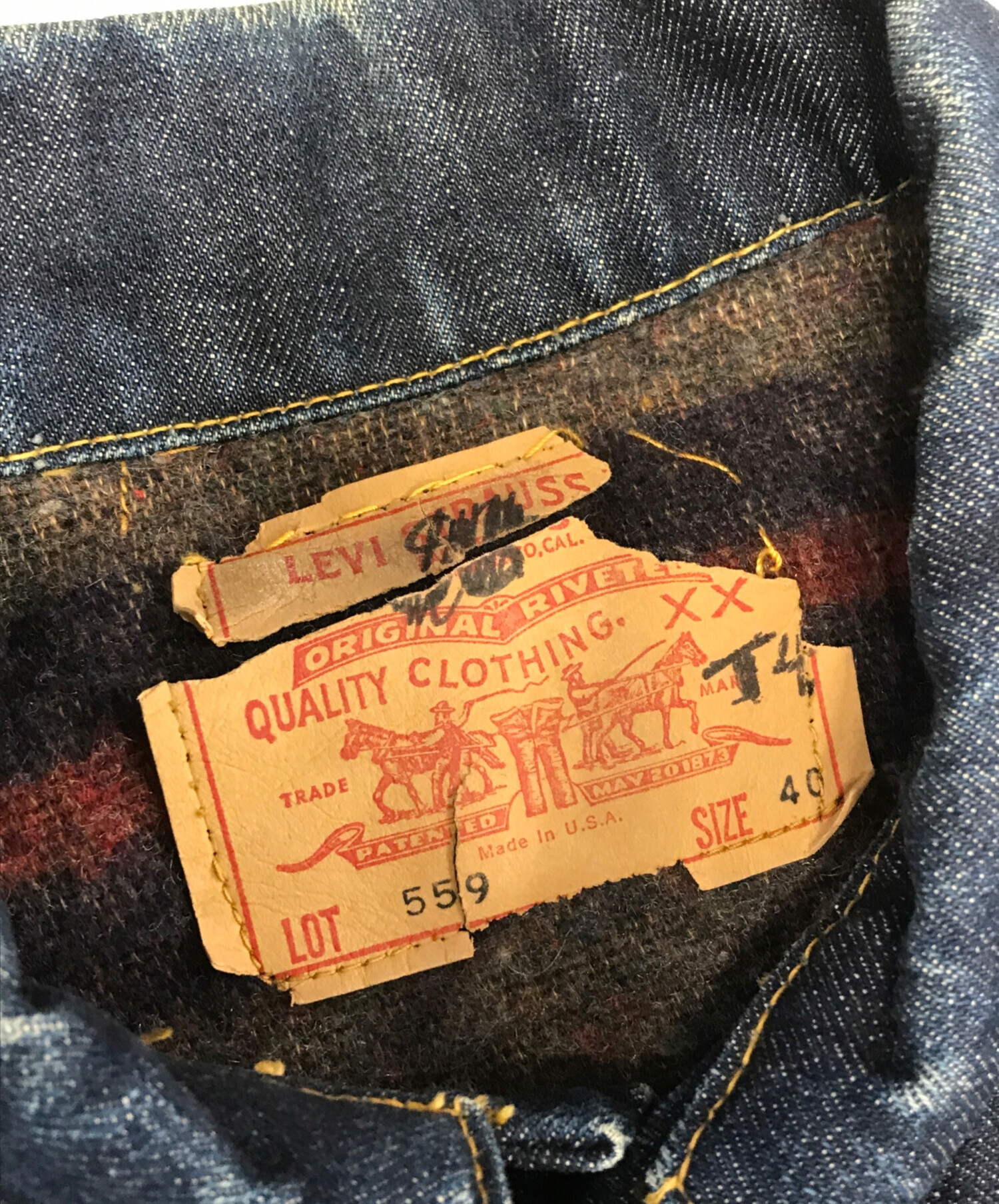 中古・古着通販】LEVI'S (リーバイス) 559 3rd デニムジャケット