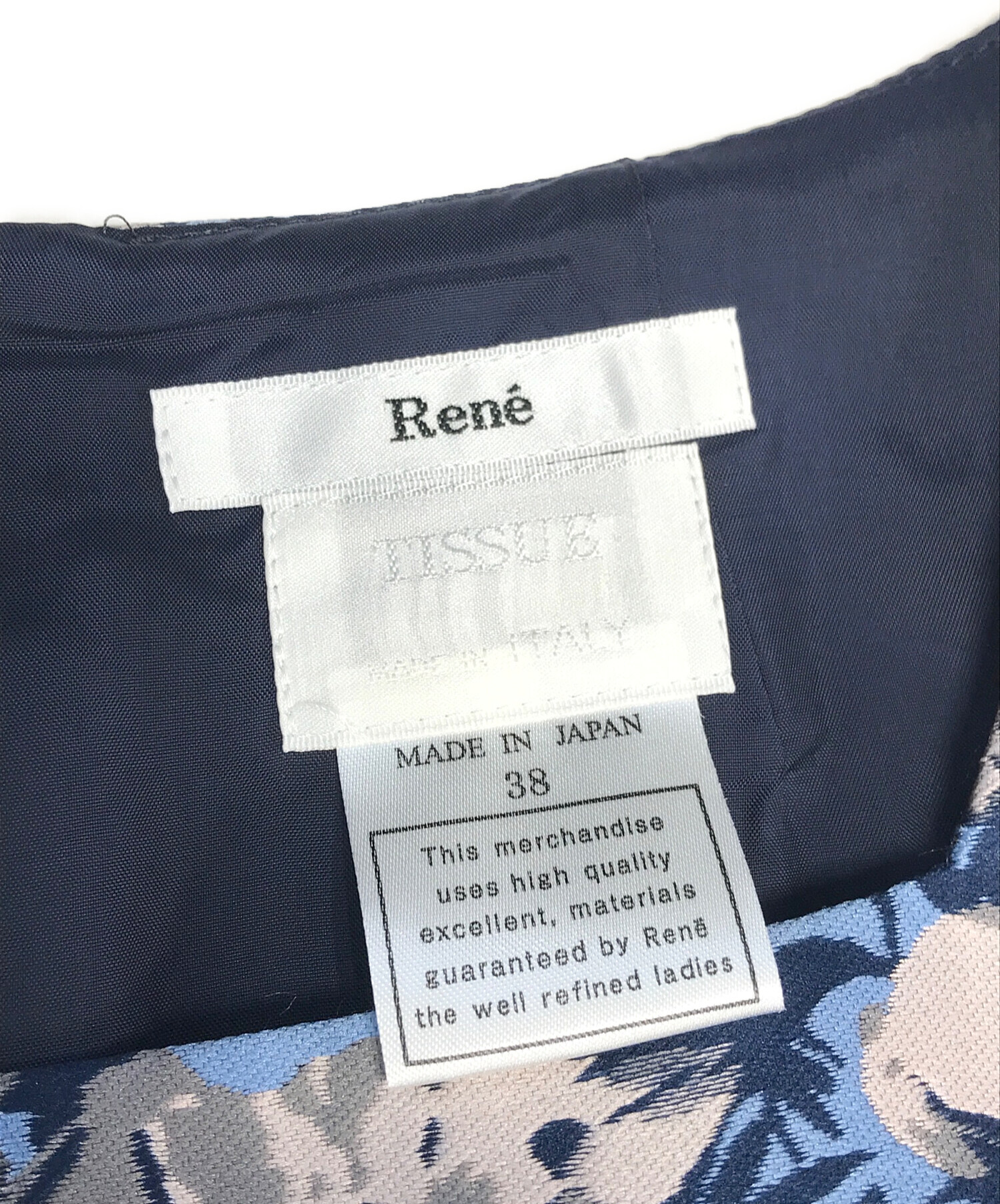 新品タグ付き【Reneルネ】晩夏ウォッシャブルワンピース38 中古・古着通販】Rene (ルネ) パールボタンノースリーブ