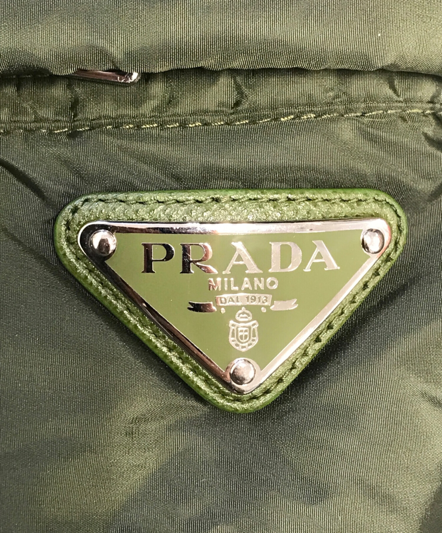 中古・古着通販】PRADA (プラダ) 三角プレート ダウンジャケット