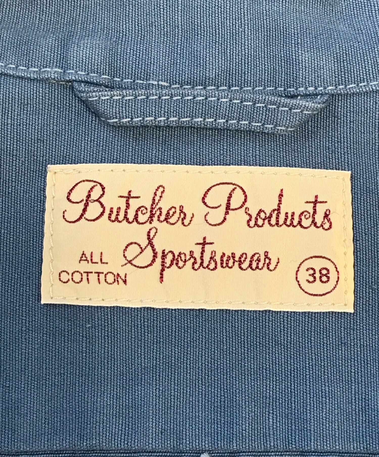 A*M様 Butcher ProductS 中古・古着通販】BUTCHER PRODUCTS (ブッチャープロダクツ) ドリズラー