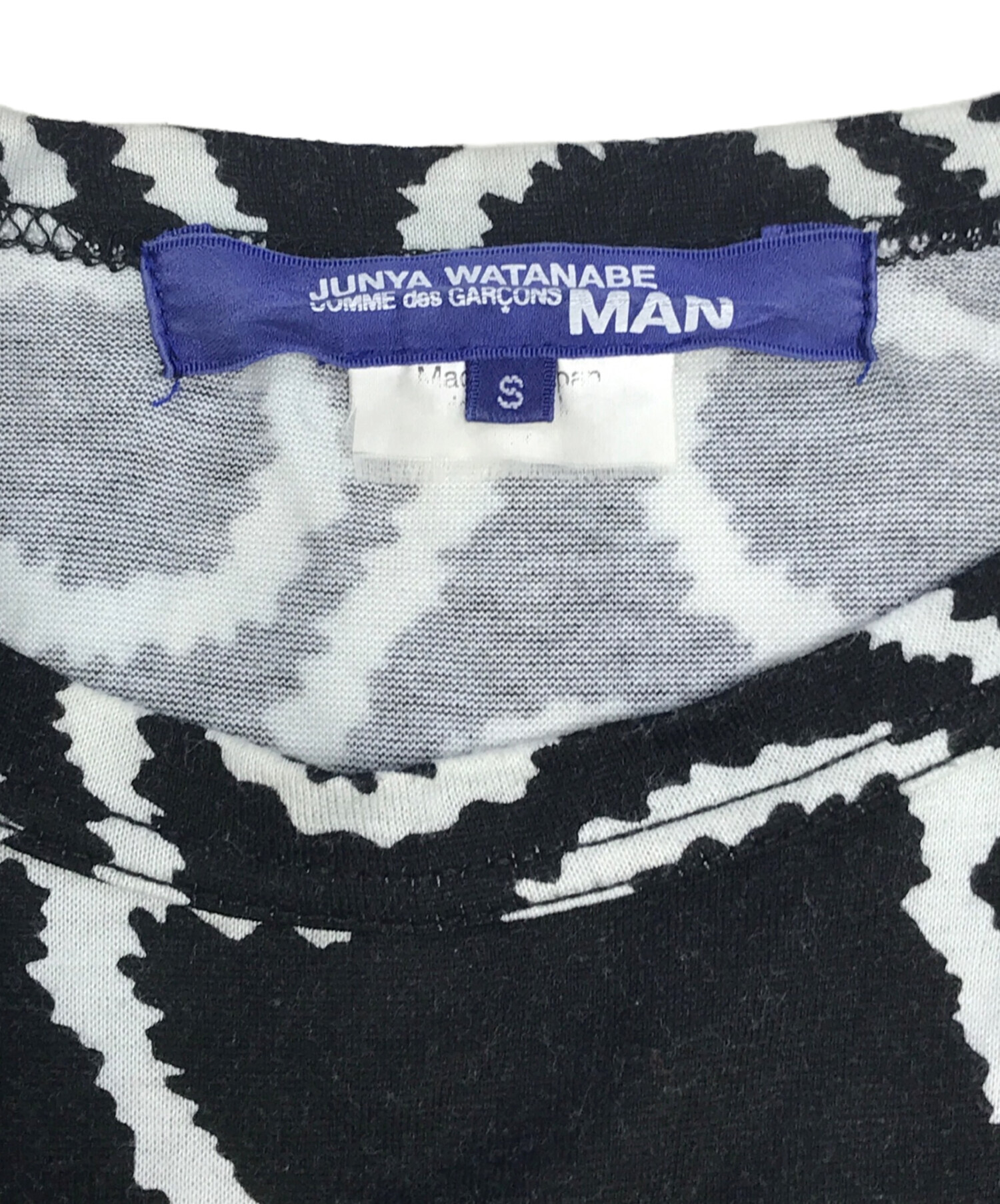 中古・古着通販】COMME des GARCONS JUNYA WATANABE MAN (コム デ 