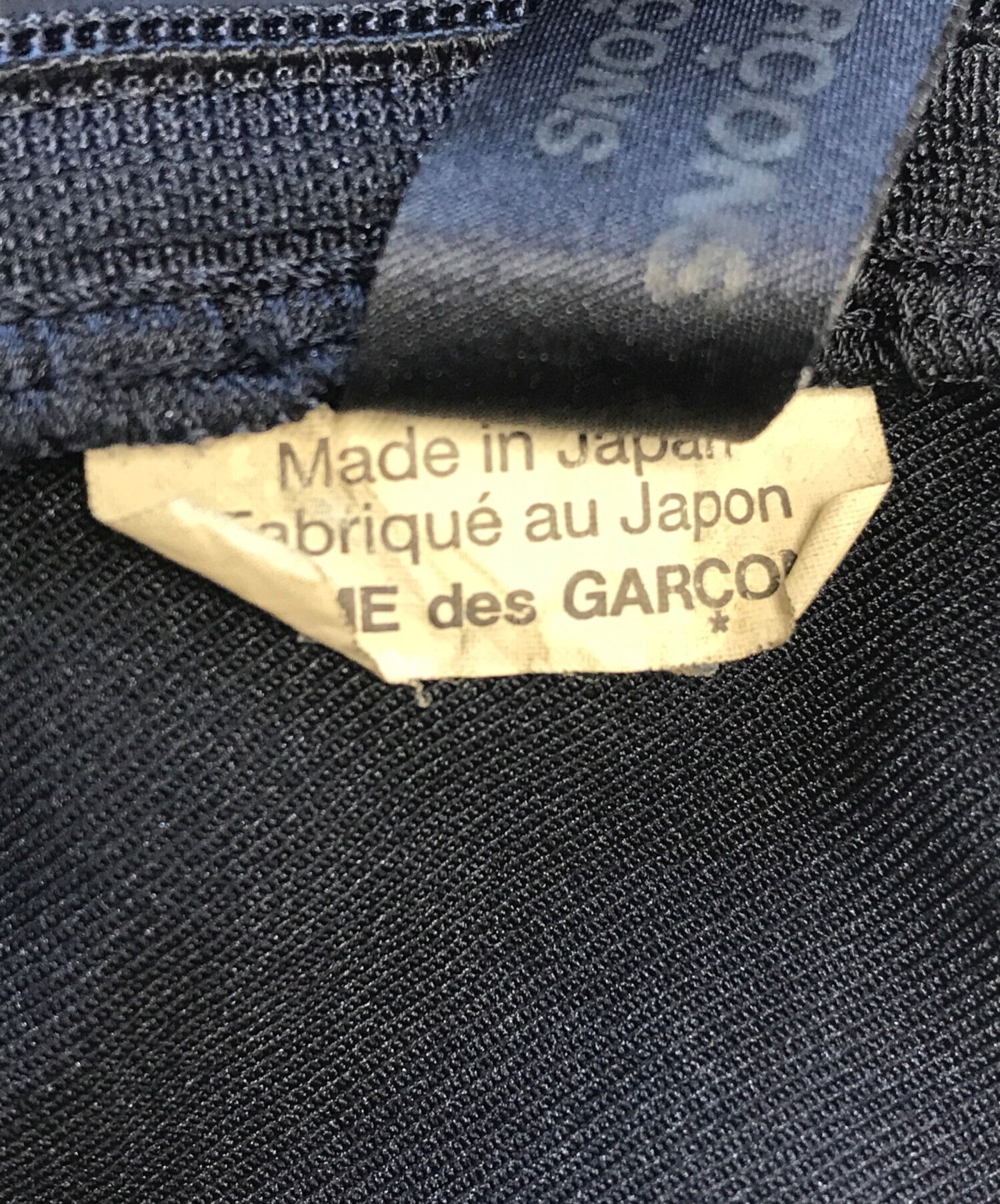 中古・古着通販】COMME des GARCONS COMME des GARCON