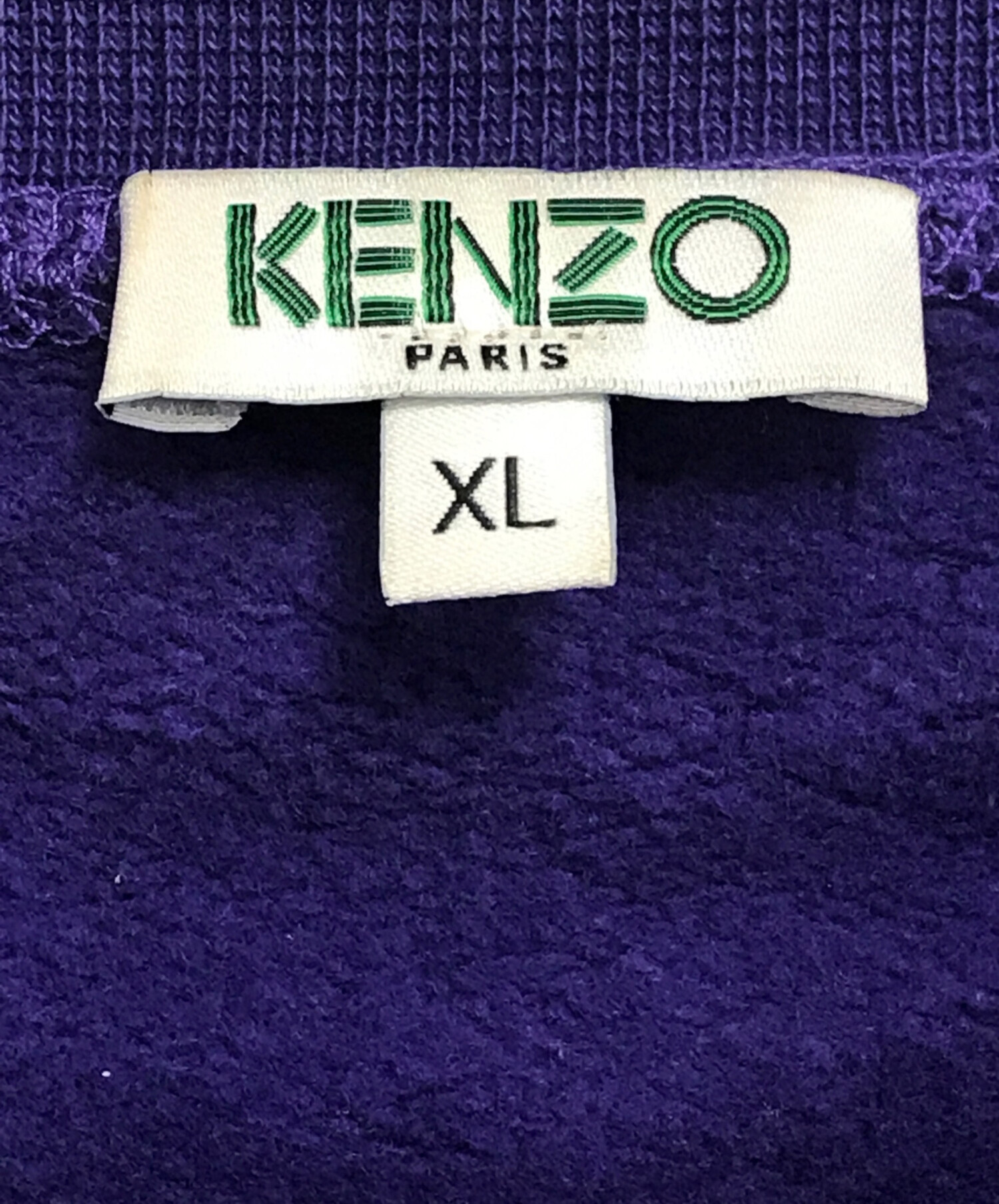 中古・古着通販】KENZO (ケンゾー) タイガー刺繍スウェット パープル 