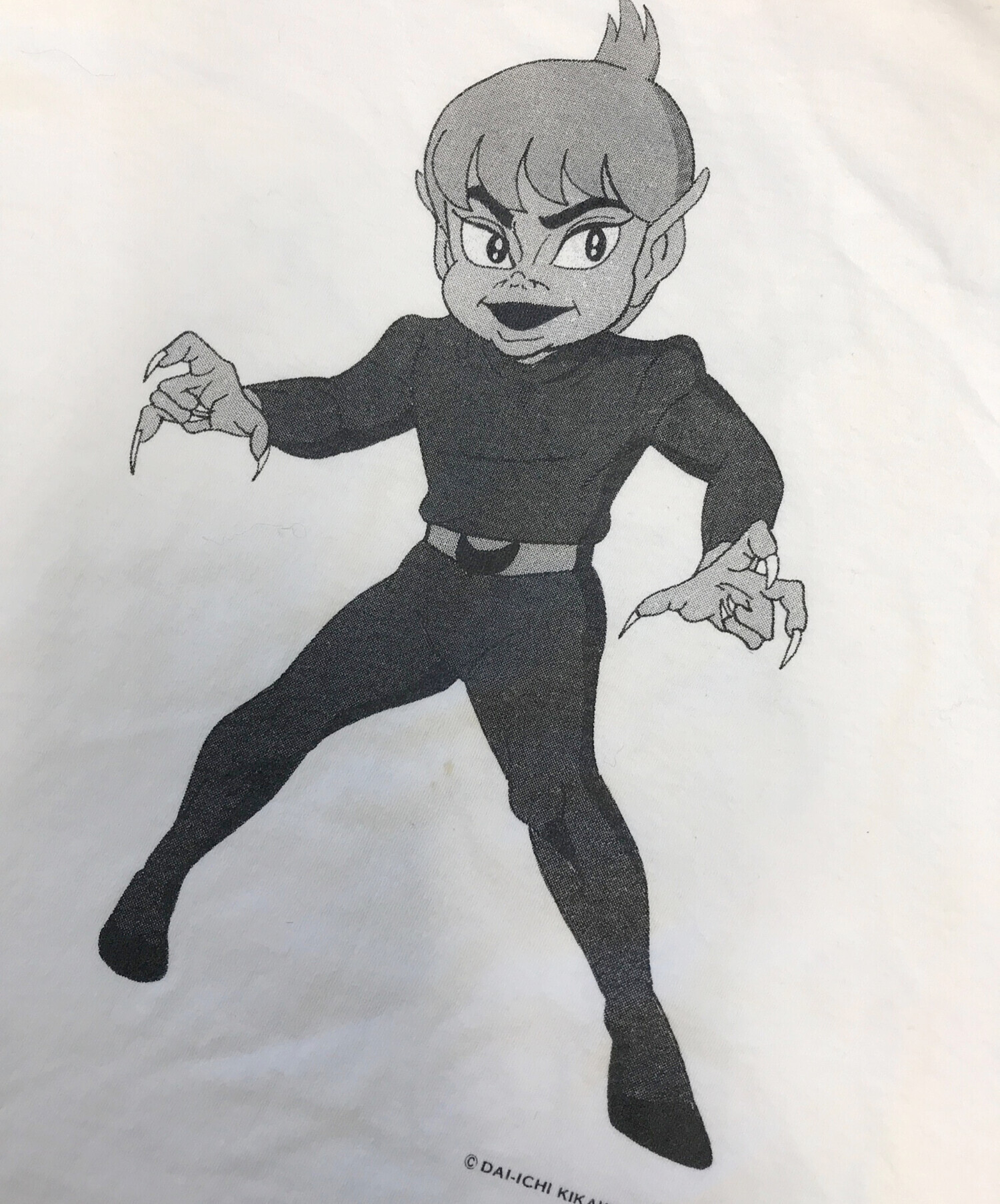 中古・古着通販】キャラクターTシャツ (キャラクターTシャツ) 妖怪人間 