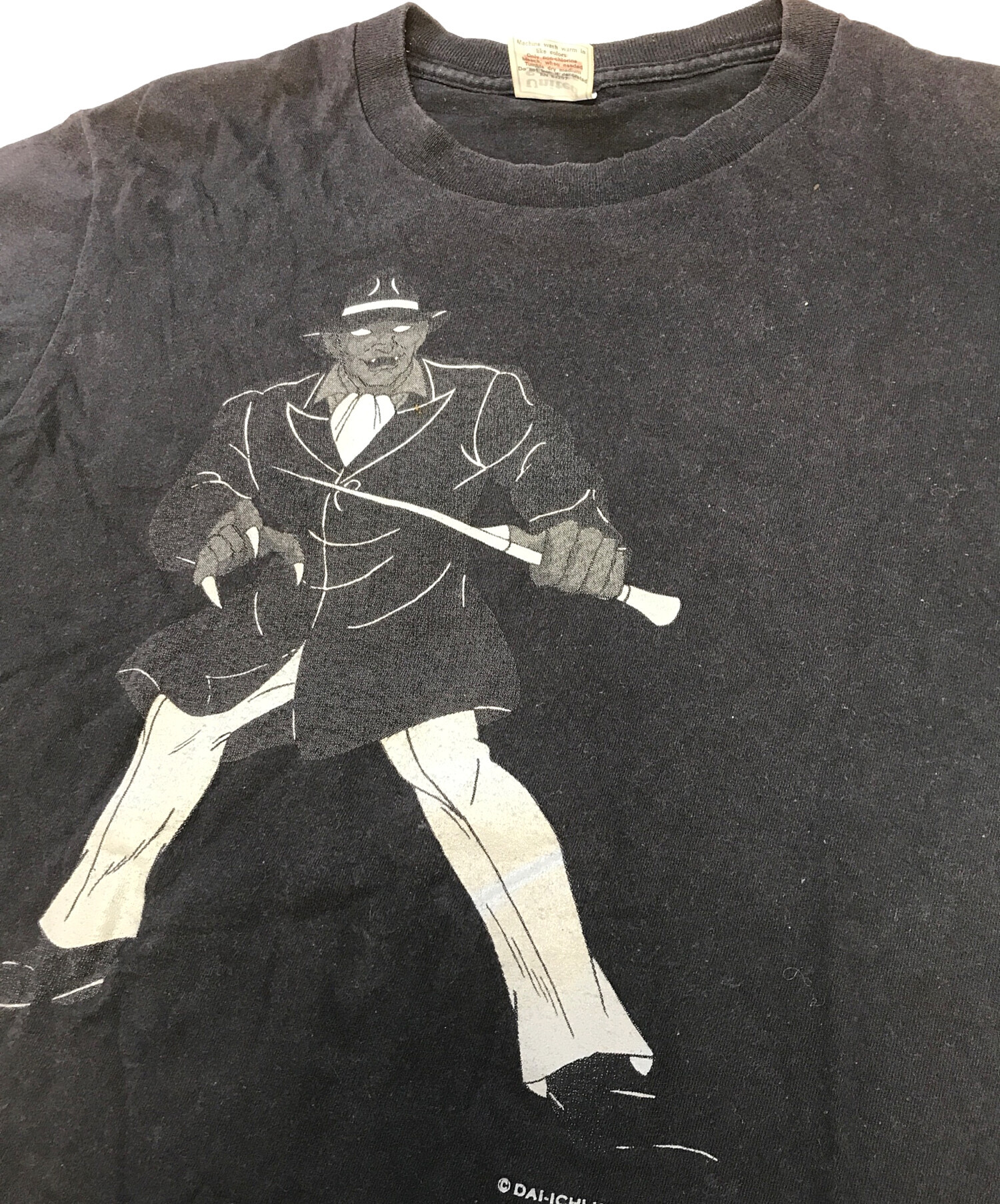 中古・古着通販】キャラクターTシャツ (キャラクターTシャツ) 妖怪人間 