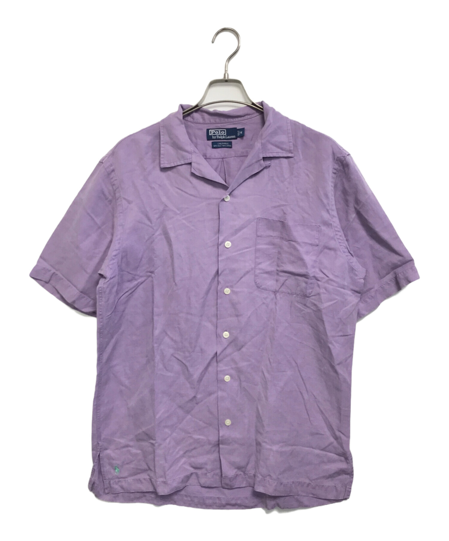 中古・古着通販】POLO RALPH LAUREN (ポロ・ラルフローレン) オープン