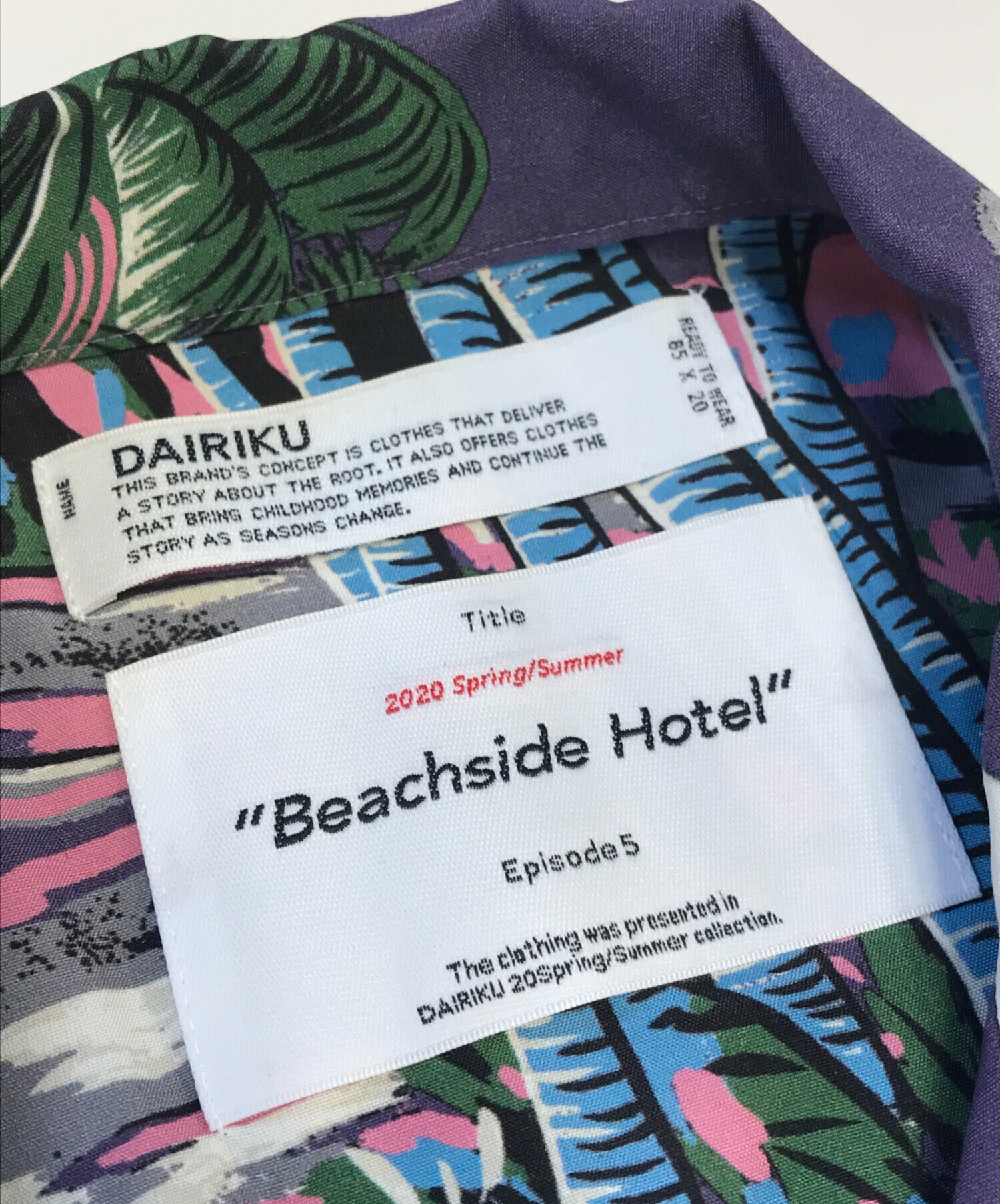 中古・古着通販】DAIRIKU (ダイリク) アロハシャツ パープル サイズ:F