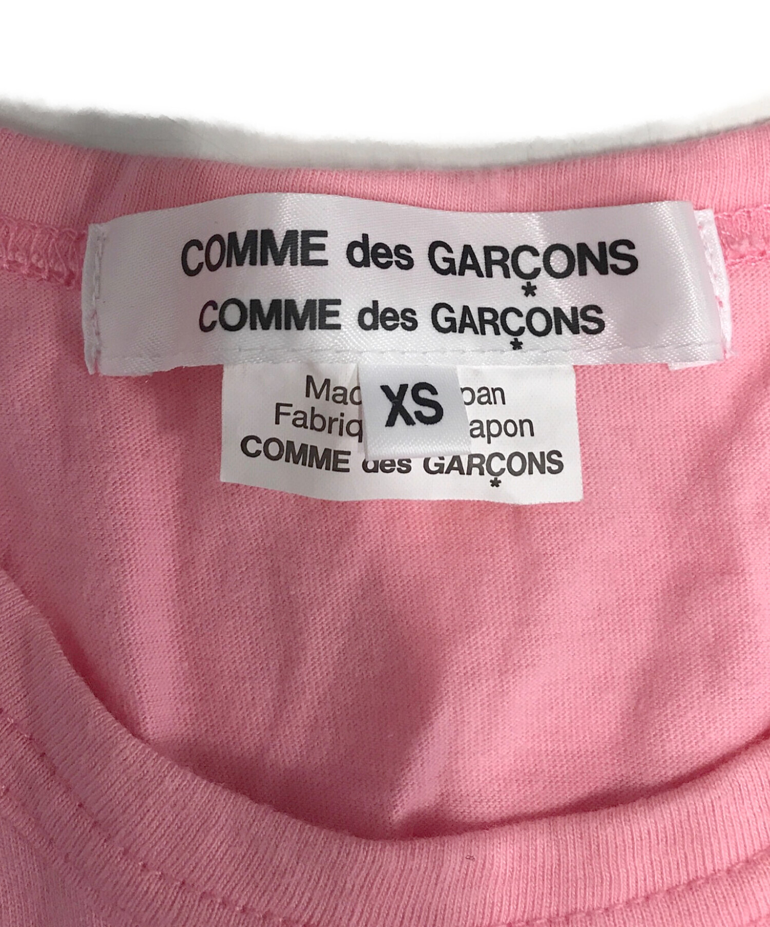 中古・古着通販】COMME des GARCONS COMME des GARCONS