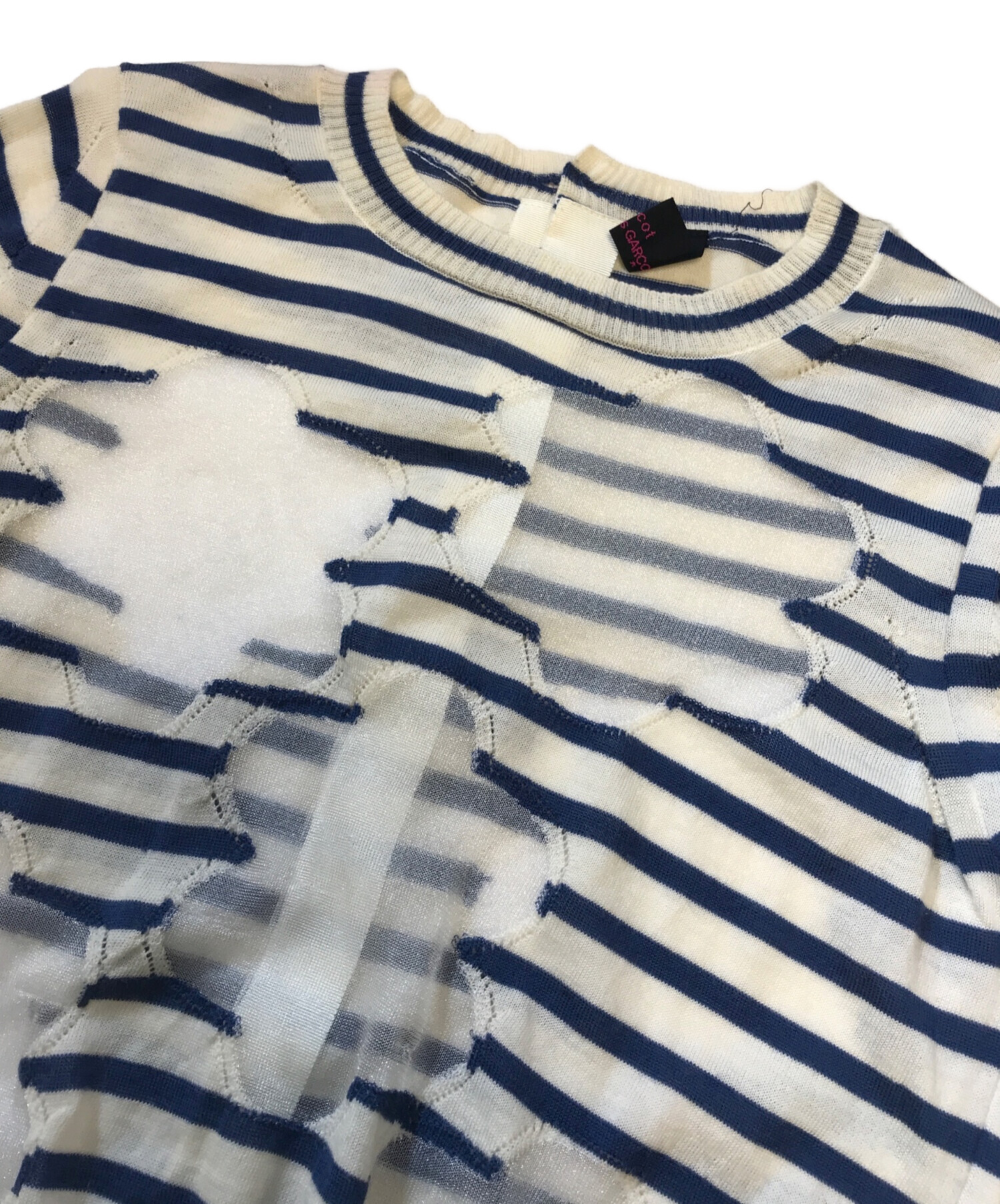 中古・古着通販】tricot COMME des GARCONS (トリココムデギャルソン