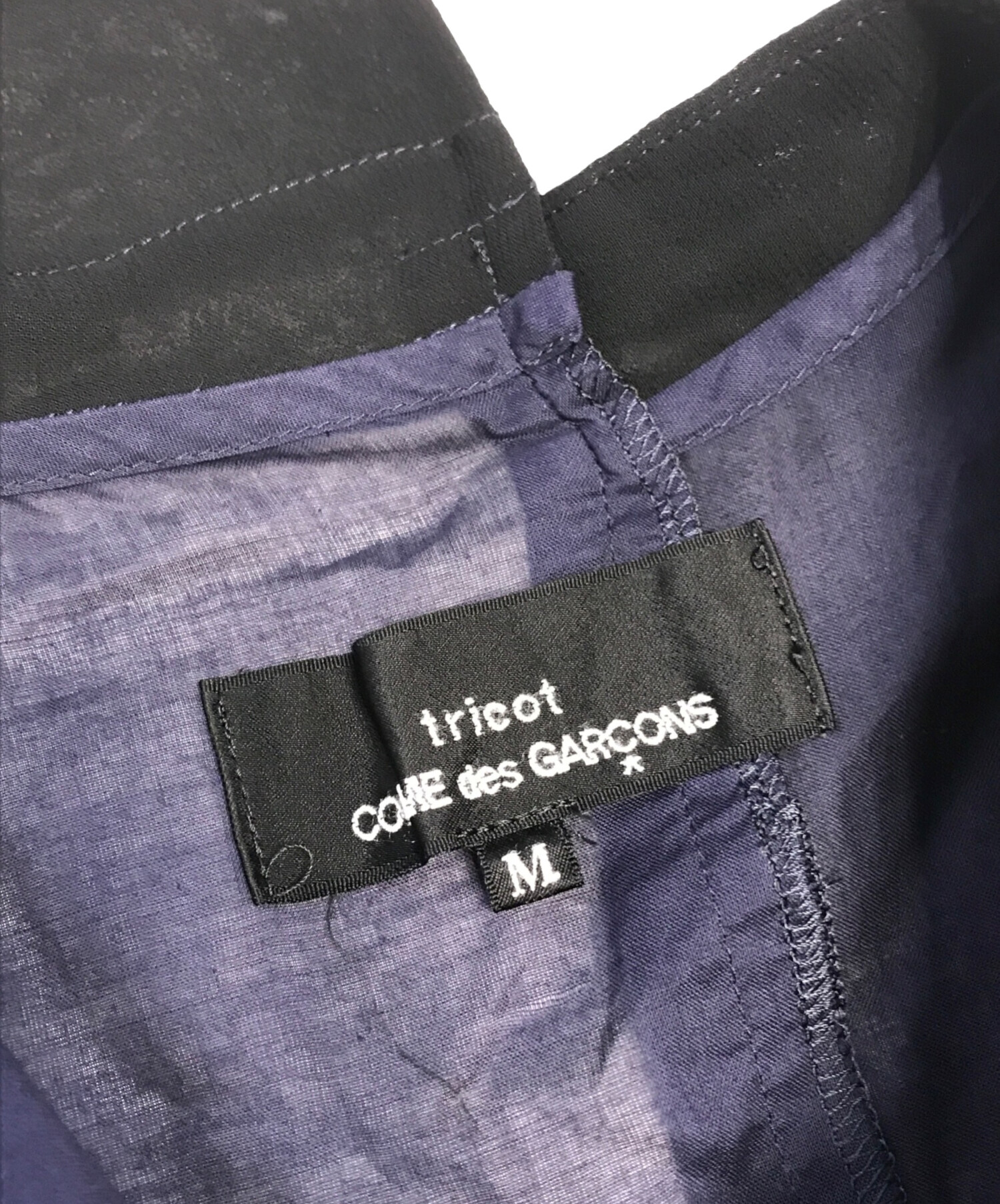 中古・古着通販】tricot COMME des GARCONS (トリココムデギャルソン