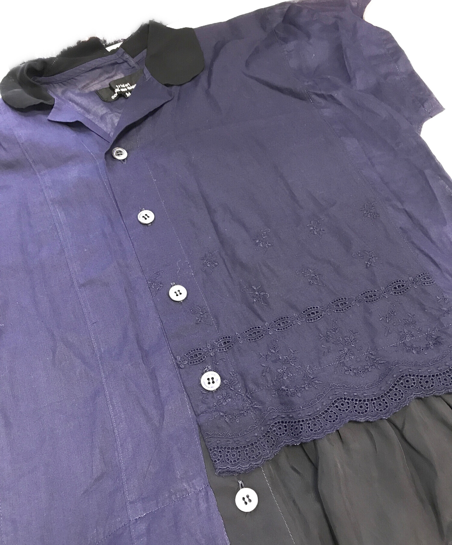 中古・古着通販】tricot COMME des GARCONS (トリココムデギャルソン