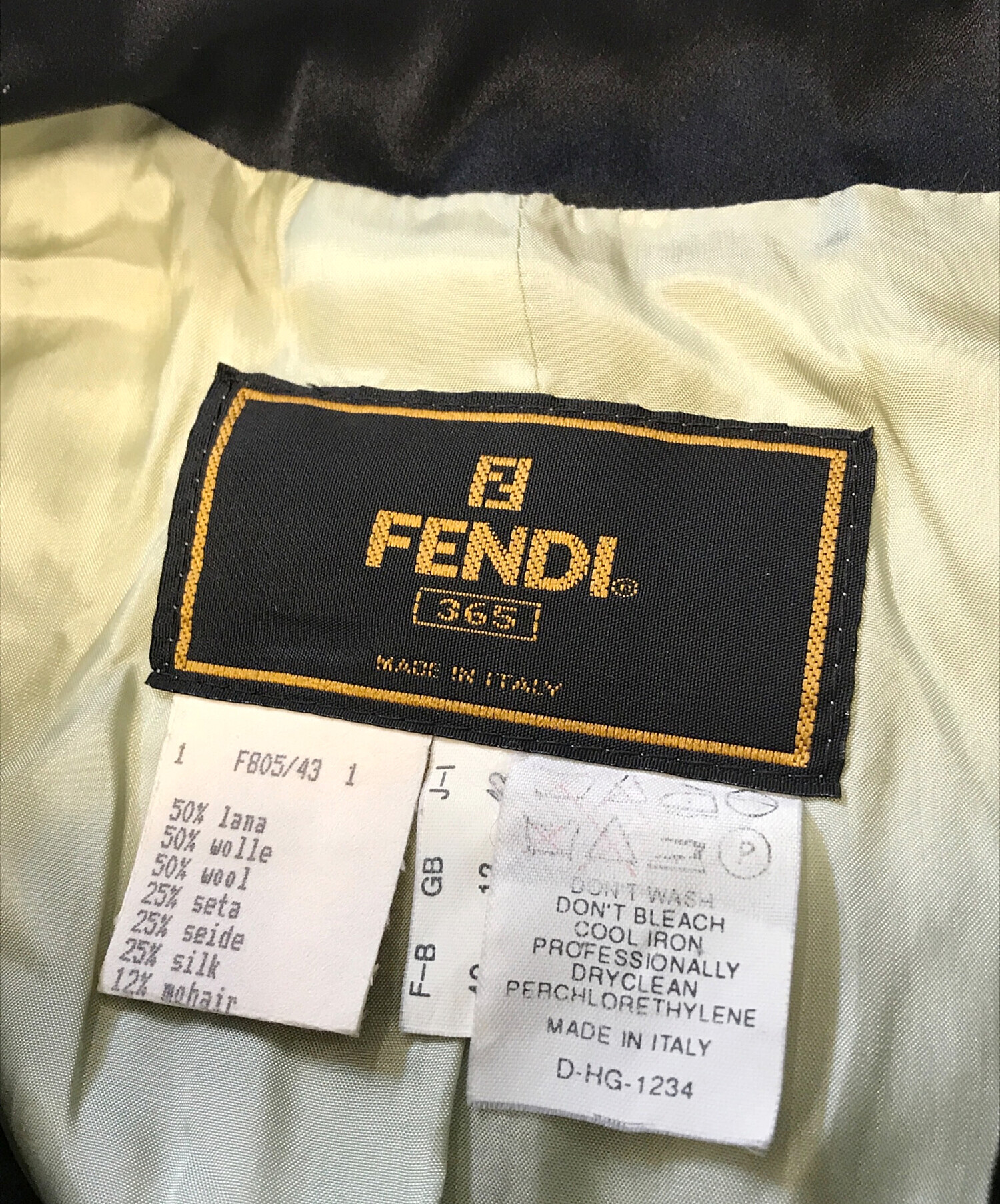 中古・古着通販】FENDI (フェンディ) ボアジャケット 黄緑 サイズ:42