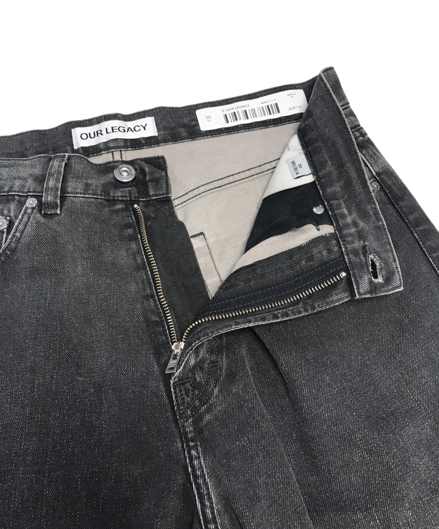 中古・古着通販】OUR LEGACY (アワーレガシー) デニムパンツ