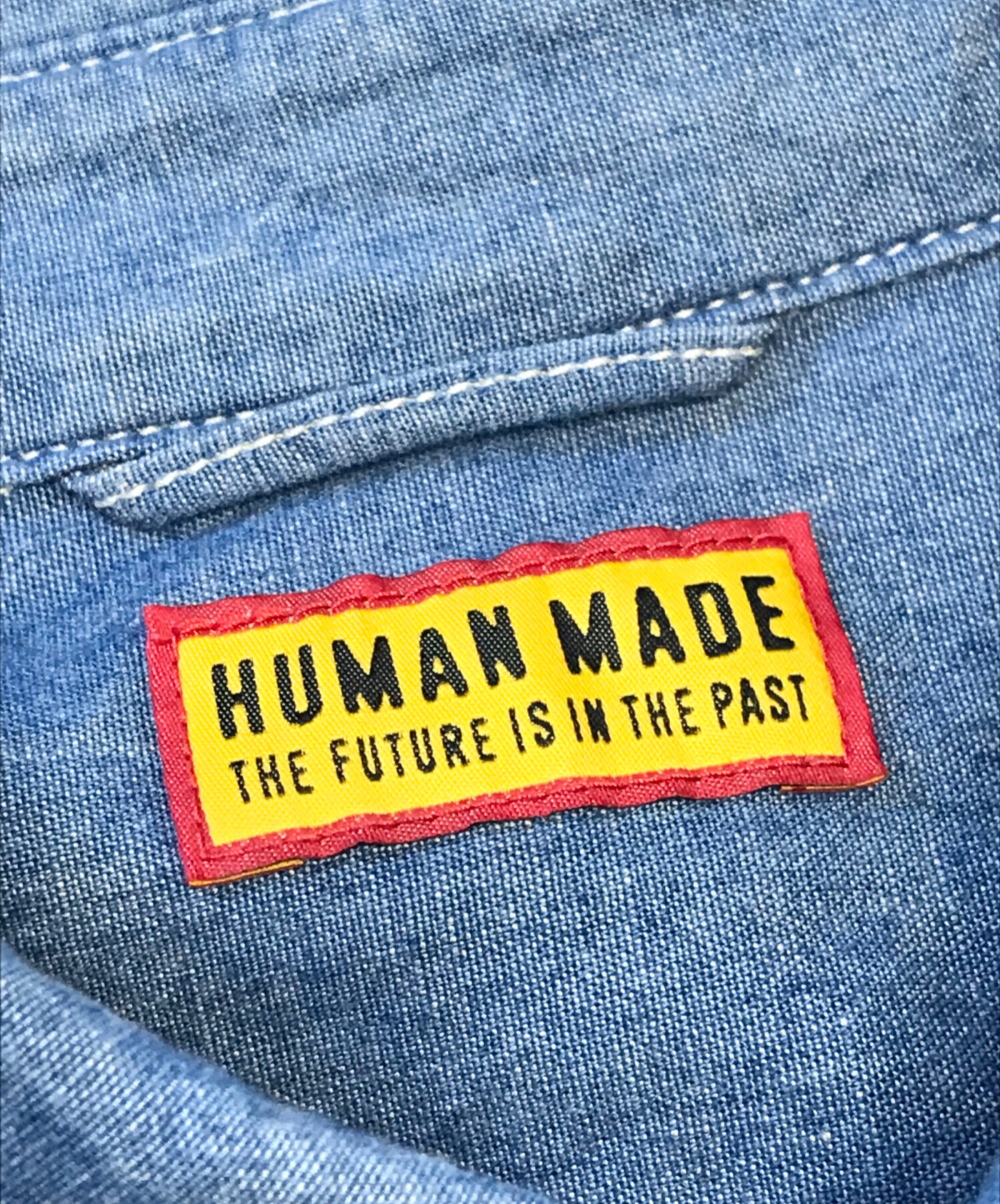 中古・古着通販】HUMAN MADE (ヒューマンメイド) CHAMBRAY SHIRT