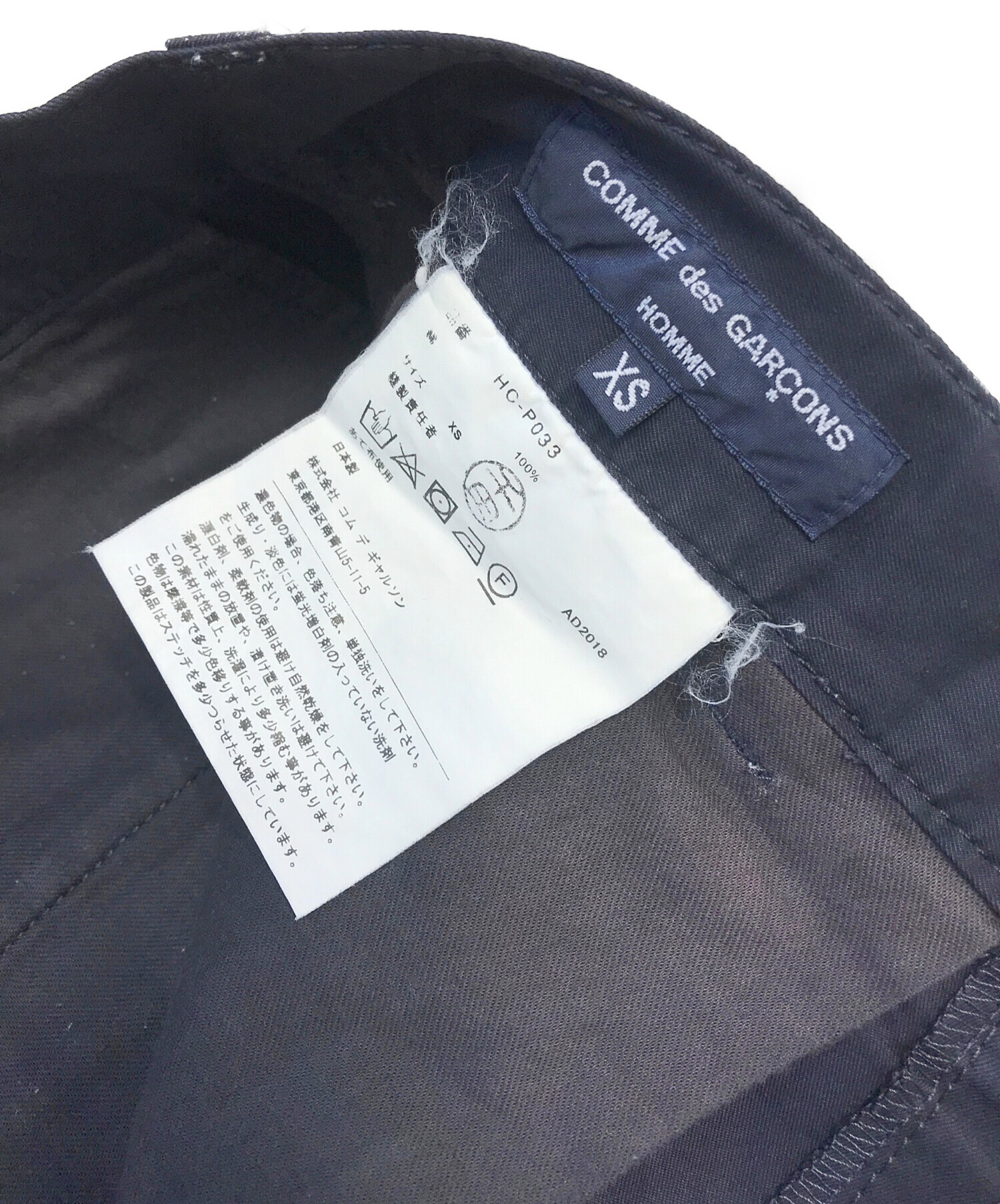 中古・古着通販】COMME des GARCONS HOMME (コムデギャルソン オム 
