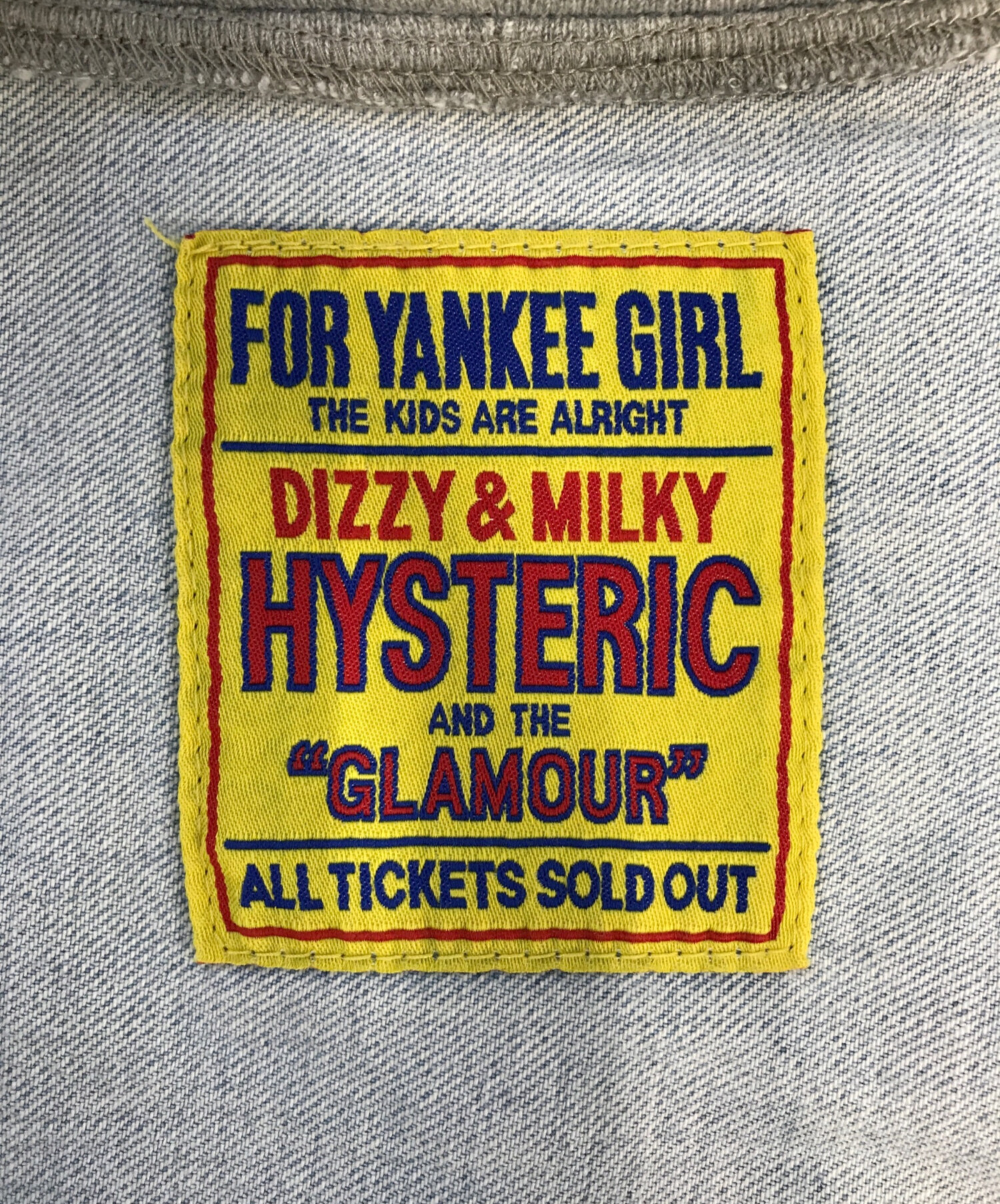 中古・古着通販】Hysteric Glamour (ヒステリックグラマー) DOPE
