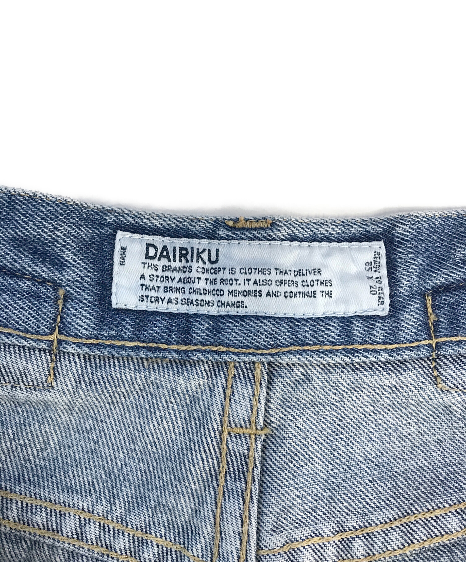 中古・古着通販】DAIRIKU (ダイリク) STRAIGHT LEG インディゴ サイズ