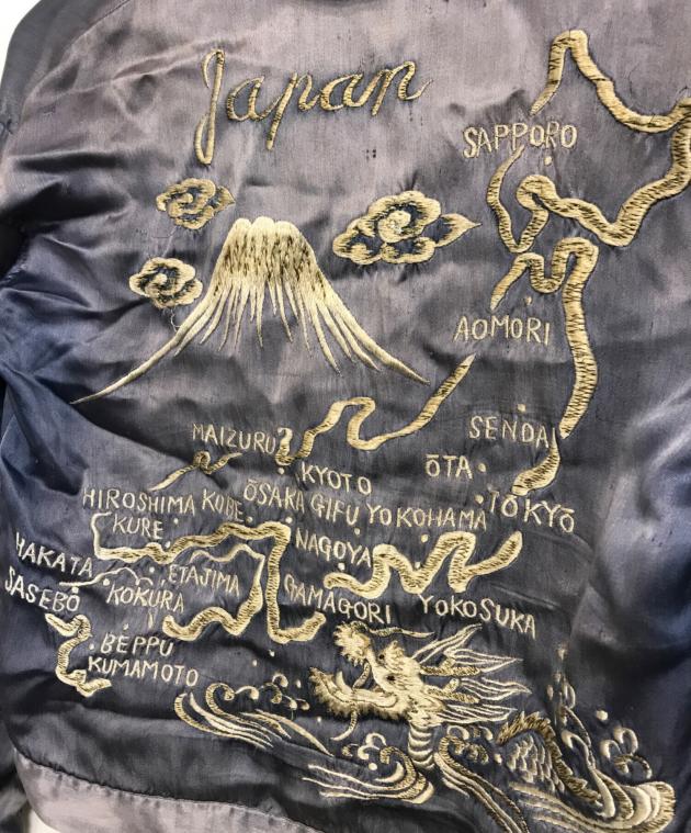 中古・古着通販】VINTAGE (ヴィンテージ) Souvenir Suka Shirt