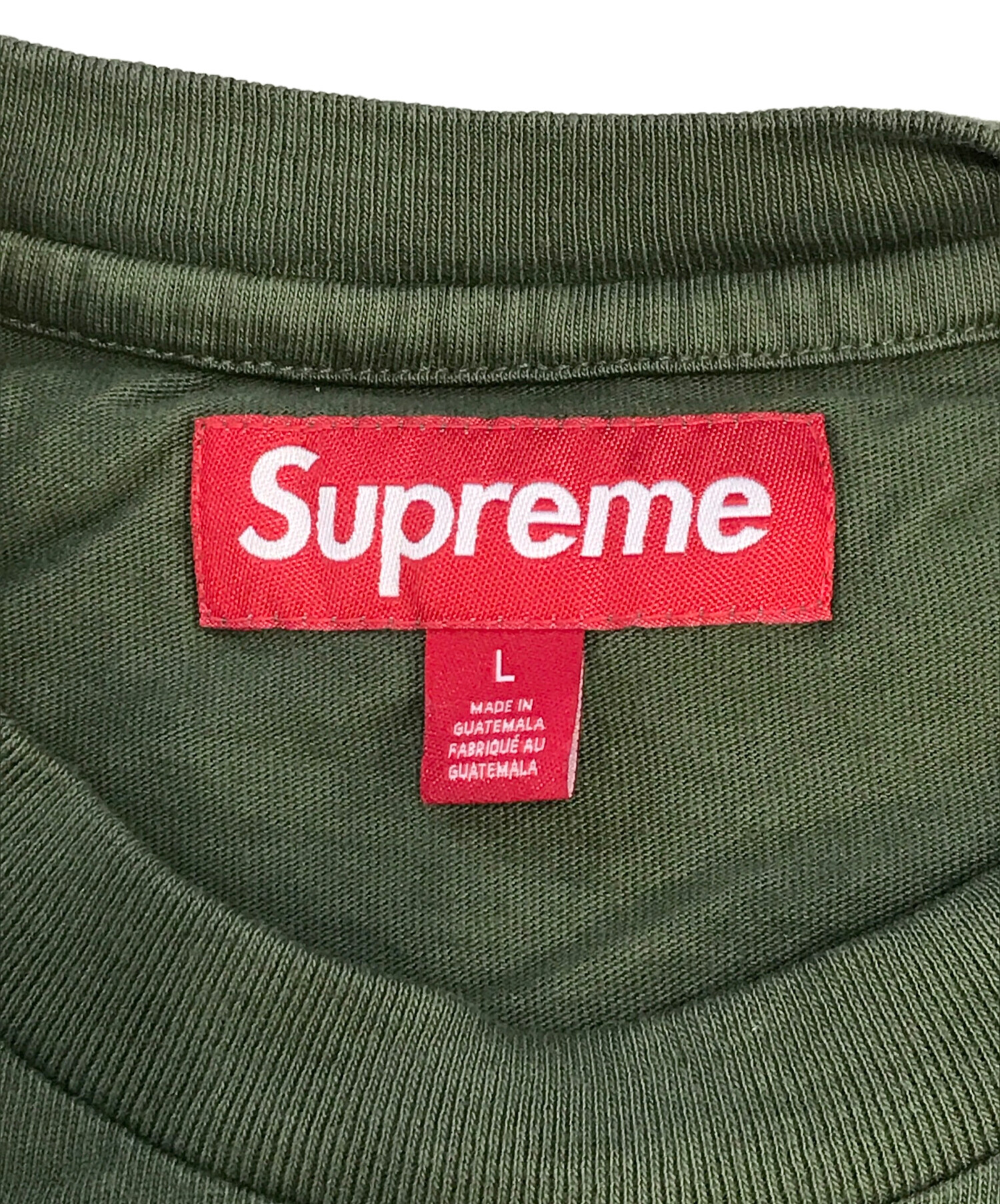 中古・古着通販】Supreme (シュプリーム) King Tut S/S Top グリーン 