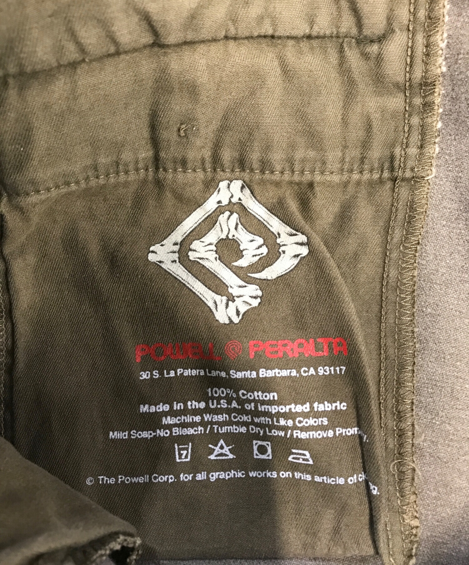 中古・古着通販】powell peralta (パウエルペラルタ) テーパードパンツ