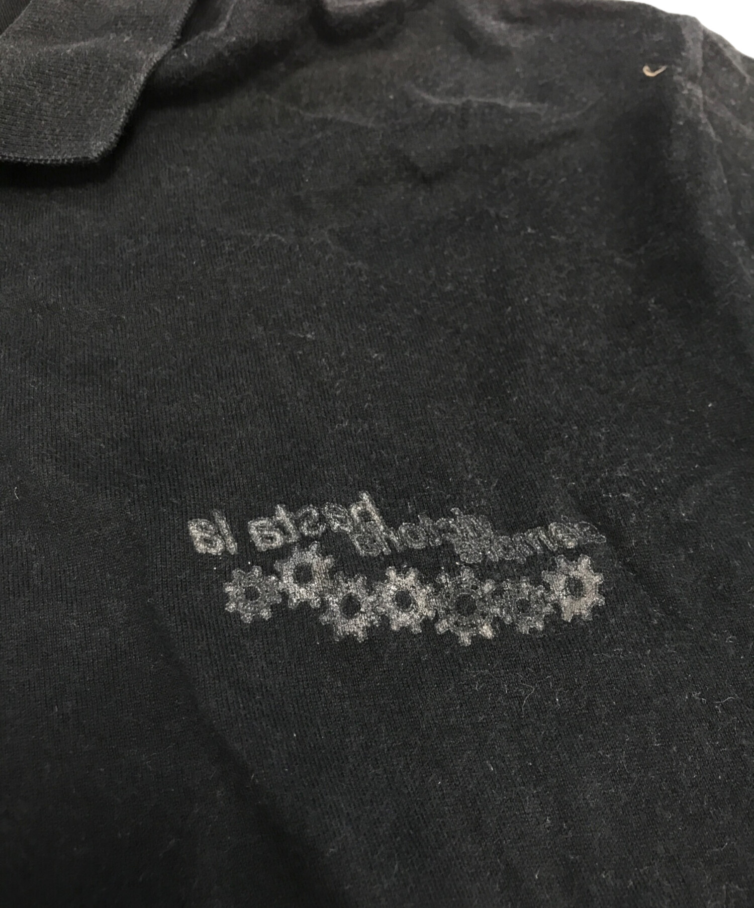 中古・古着通販】UNDERCOVER (アンダーカバー) ポロシャツ ブラック