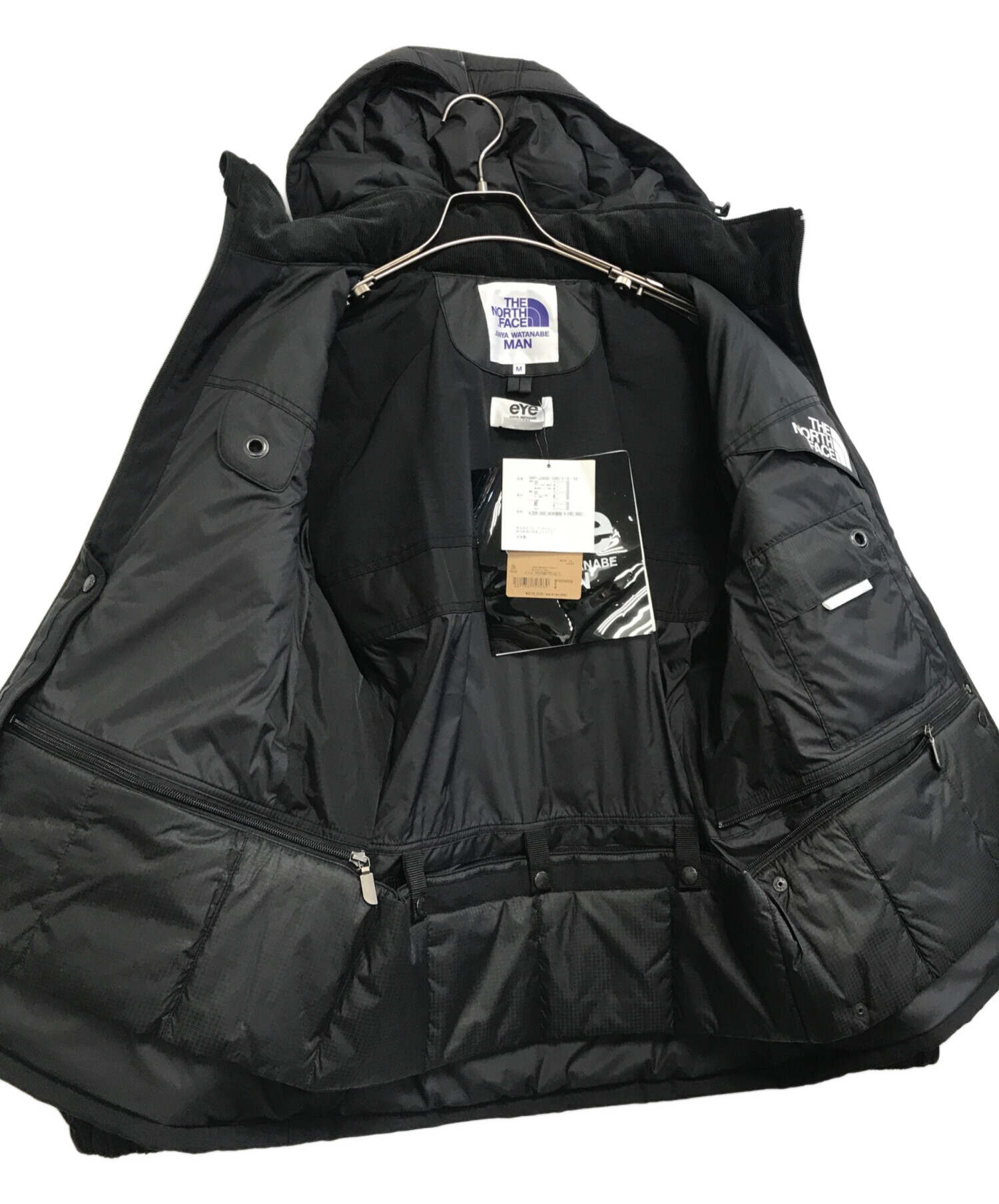 中古・古着通販】JUNYA WATANABE MAN (ジュンヤワタナベマン) THE