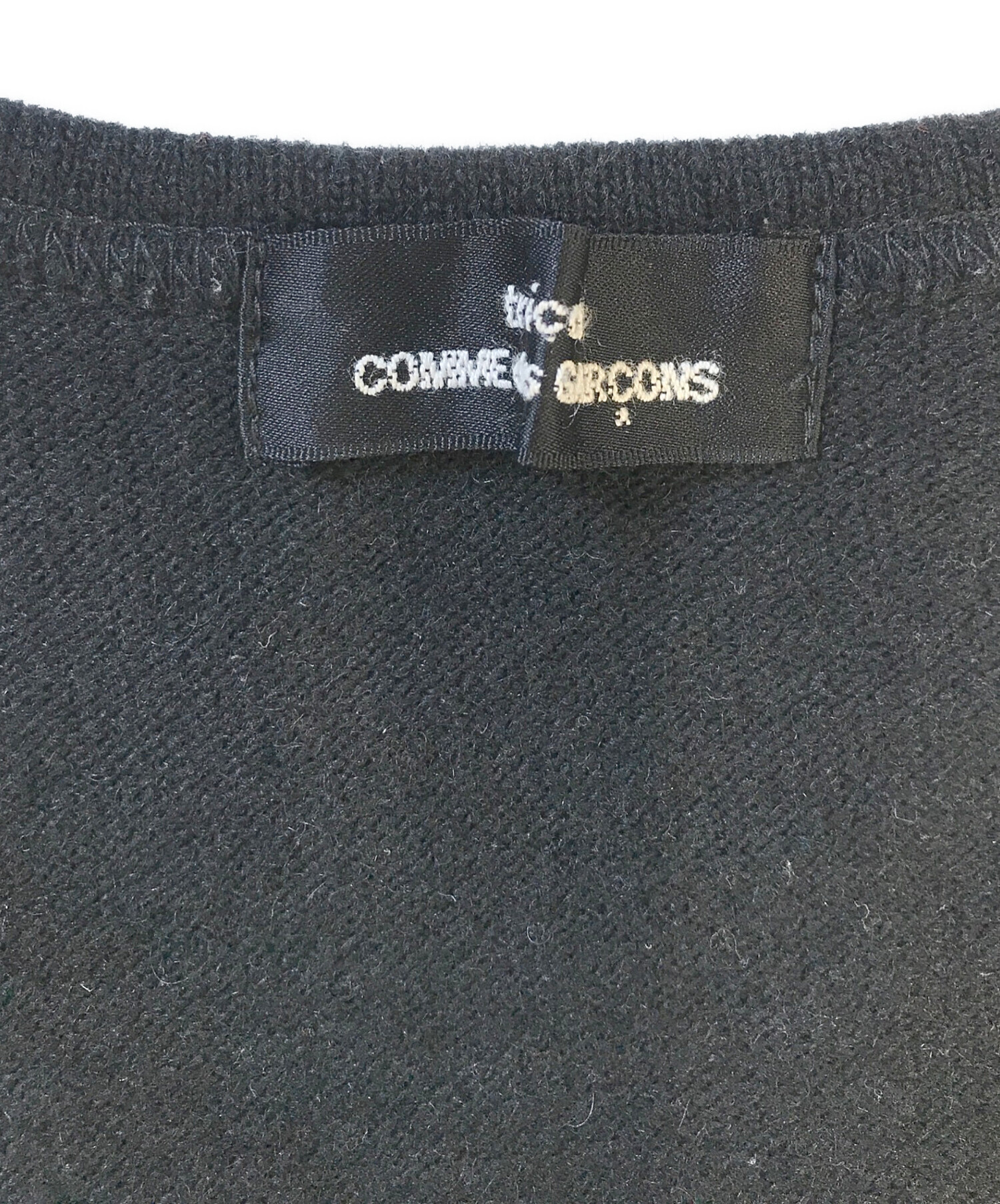 中古・古着通販】tricot COMME des GARCONS (トリココムデギャルソン