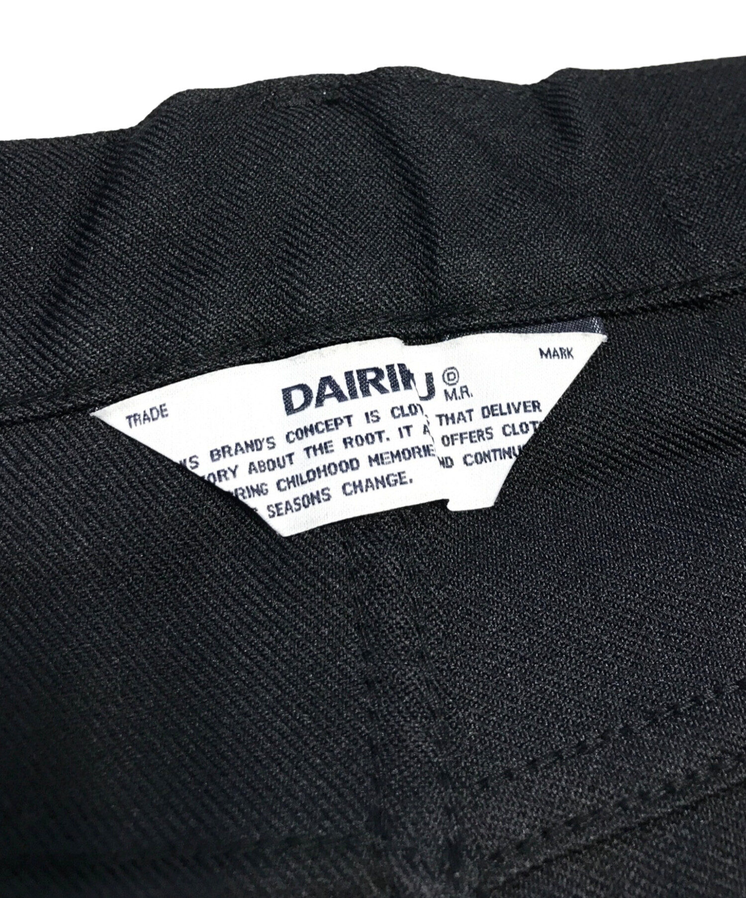 中古・古着通販】DAIRIKU (ダイリク) Straight Flasher Pressed Pants
