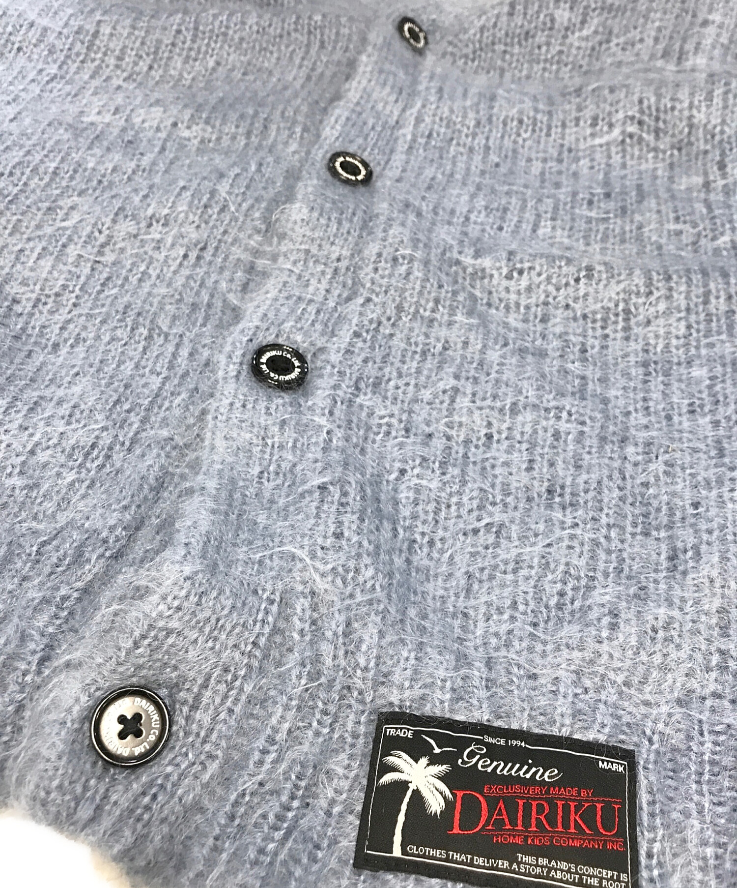 中古・古着通販】DAIRIKU (ダイリク) Molly Mohair Knit Cardigan