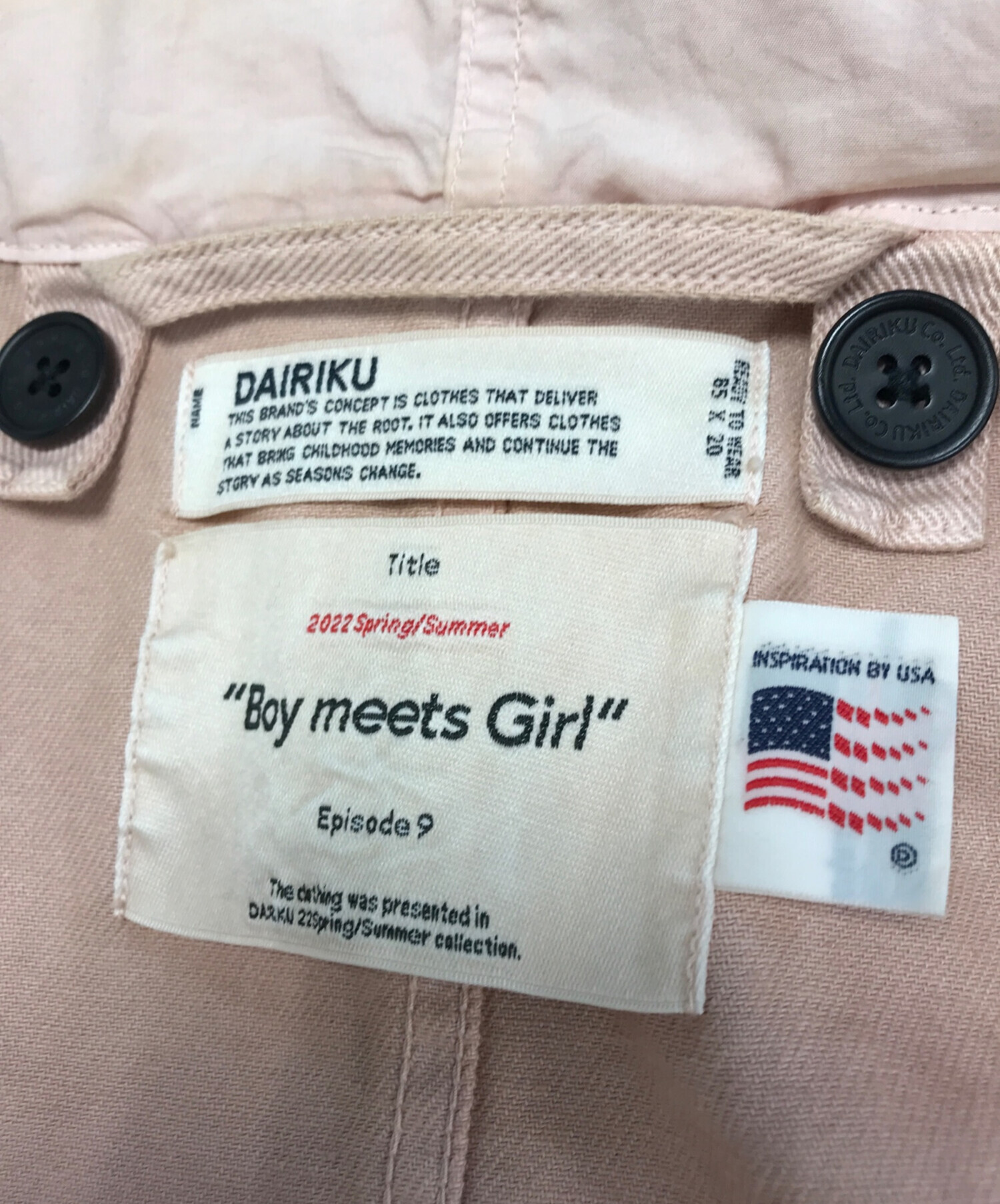 中古・古着通販】DAIRIKU (ダイリク) Jimmy Mods Coat ピンク サイズ:M 