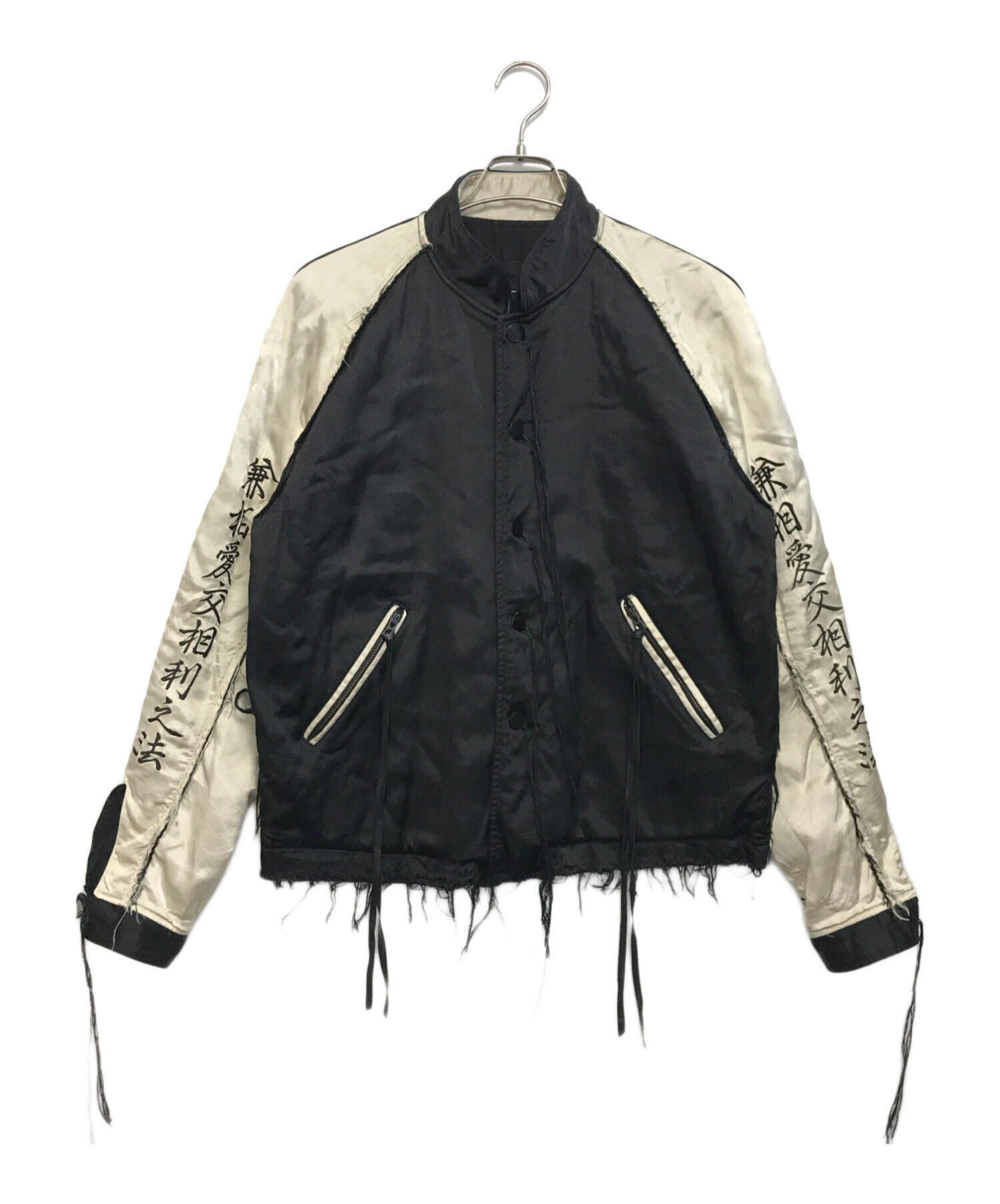 MINUS マイナス（-） Love Jacket スカジャン MINUS マイナス（-） Love Jacket スカジャン