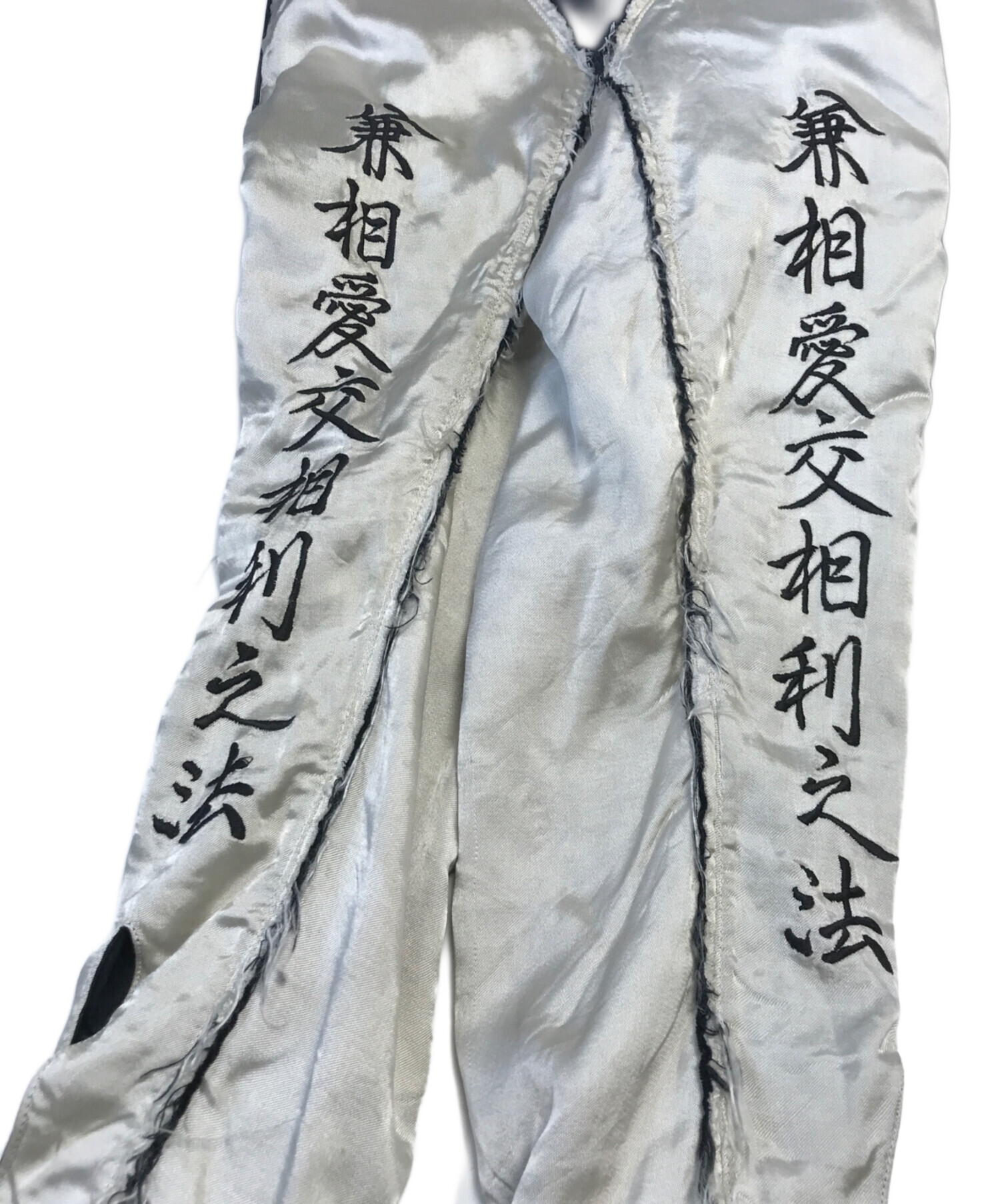 中古・古着通販】MINUS (マイナス) Love Jacket ブラック サイズ:2