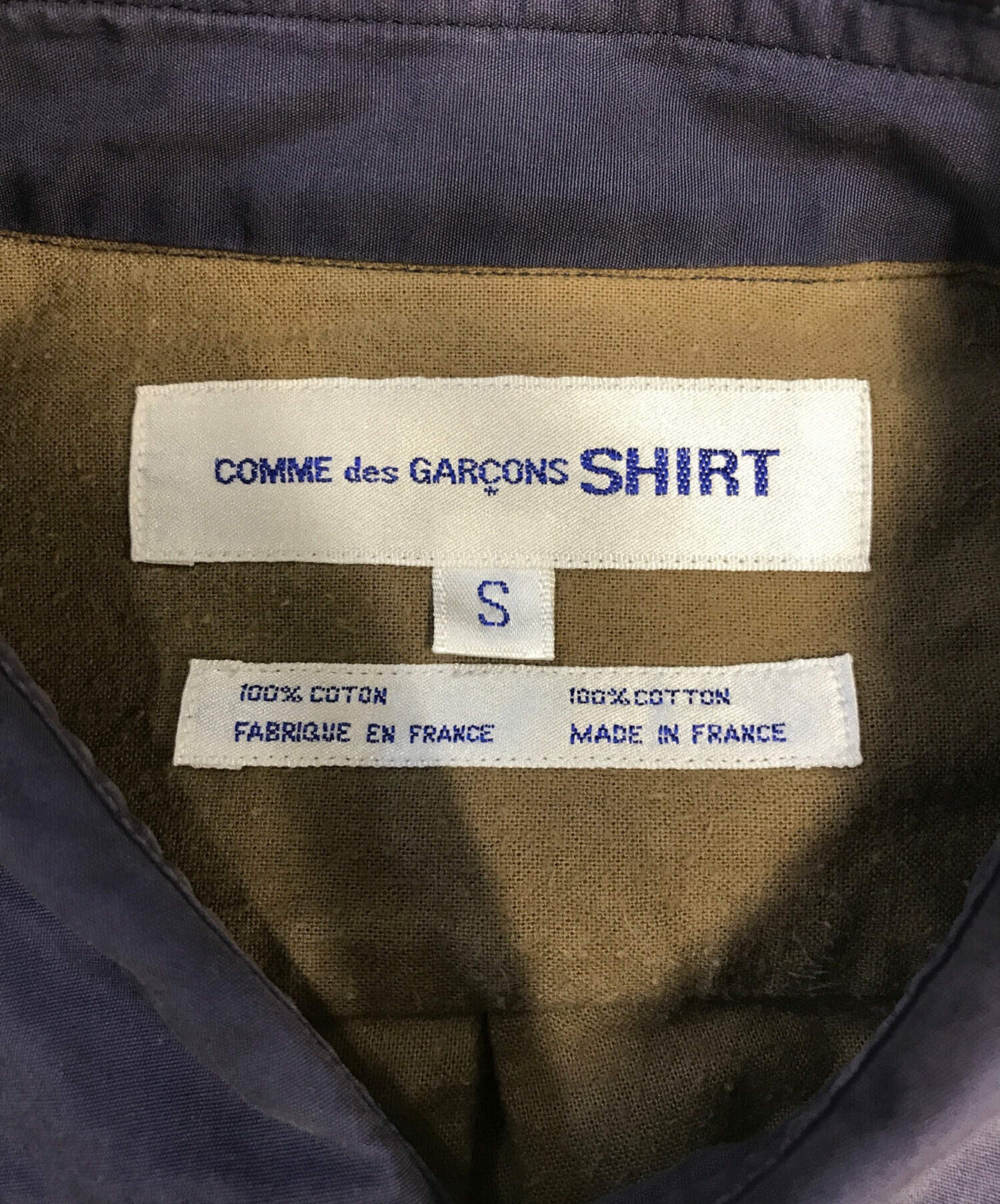 中古・古着通販】COMME des GARCONS SHIRT (コムデギャルソンシャツ