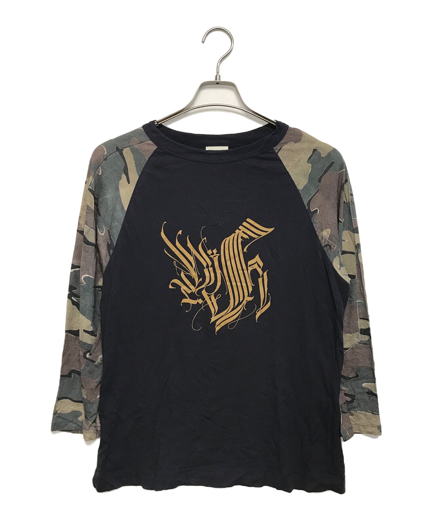 中古・古着通販】DRIES VAN NOTEN (ドリスヴァンノッテン) カモフラ